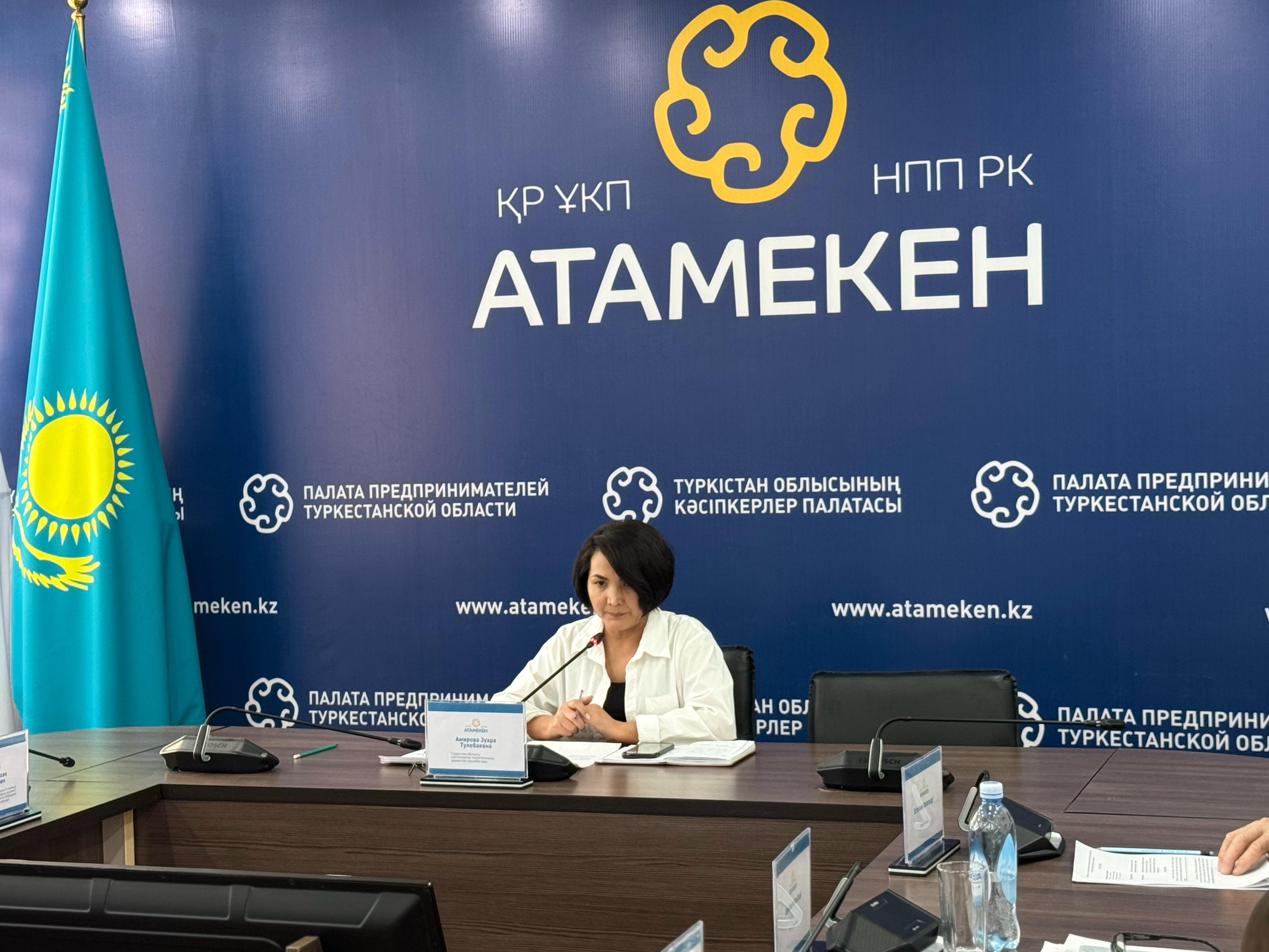 «Бизнеске жол» жобасы аясында кәсіпкерлердің мәселелері қаралды