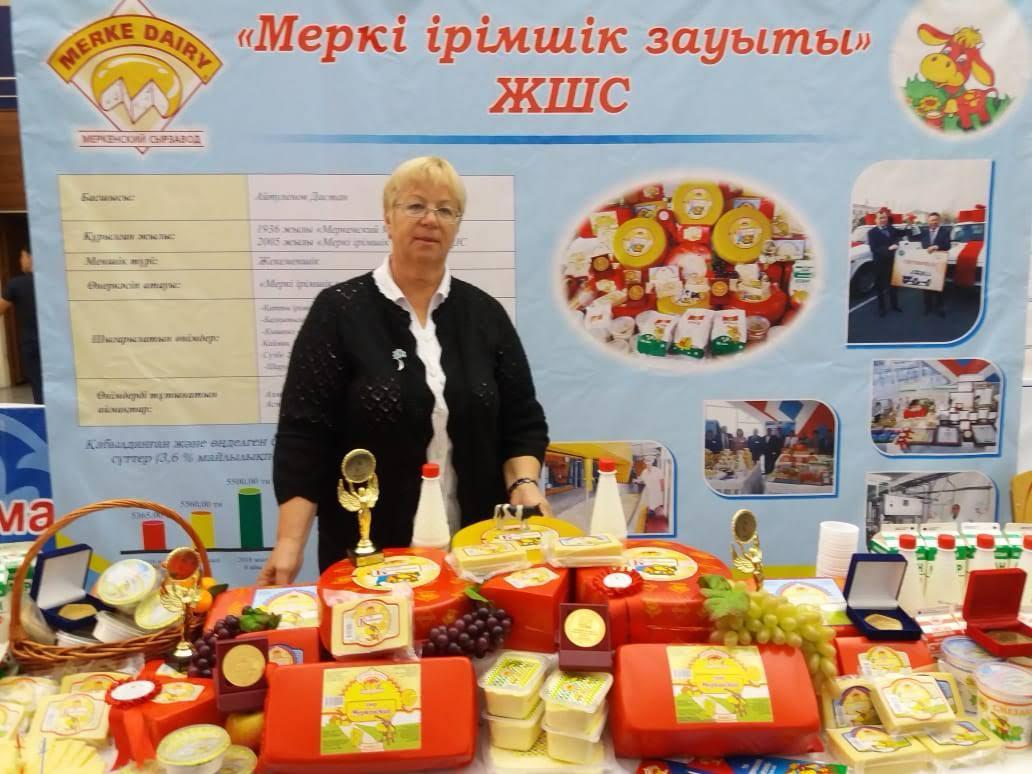 Тамара Шишкина: Четыре десятилетия на страже качества меркенского сыра