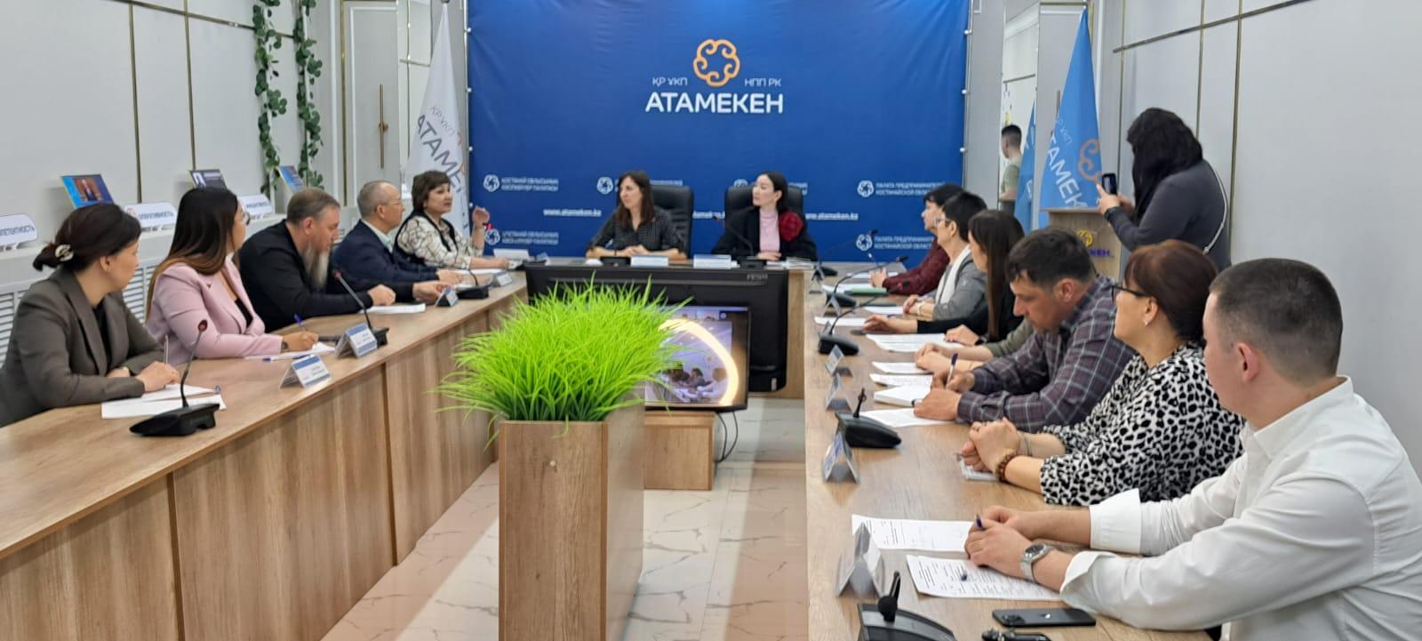 Правовая поддержка бизнеса: предприниматели Костанайской области получили разъяснения по трудовому законодательству