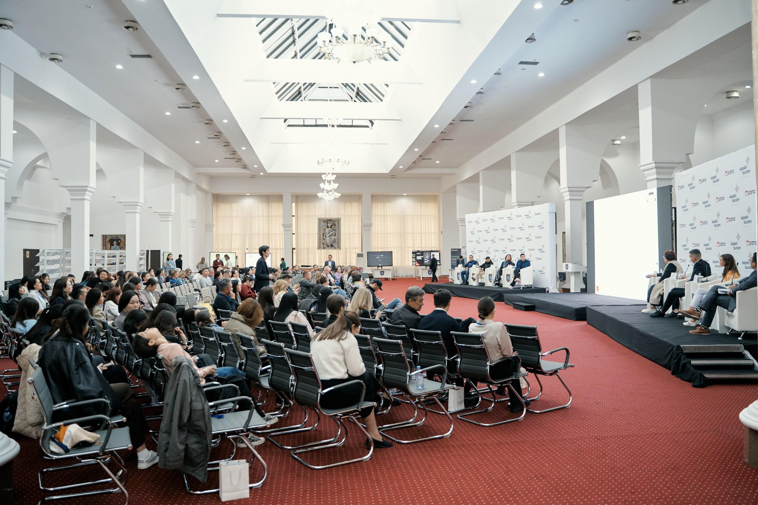 «Цифровой туризм в Казахстане – 2025»: Казахстан объединит отрасль в единую экосистему
