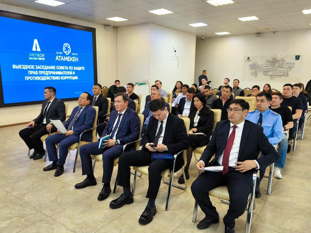 В защите прав бизнеса задействован Антикор
