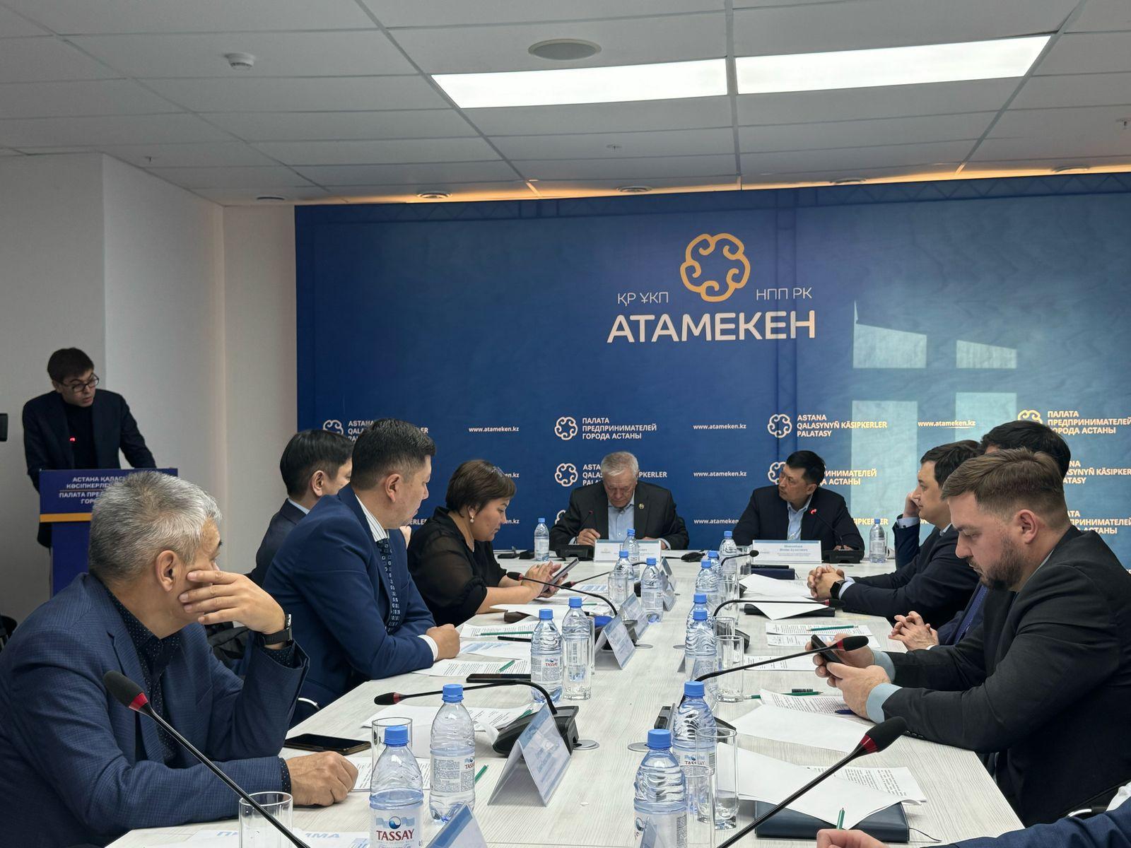 Трудности реализации крупных инвестиционных проектов в Астане: что мешает запуску проектов на 9 млрд тенге?
