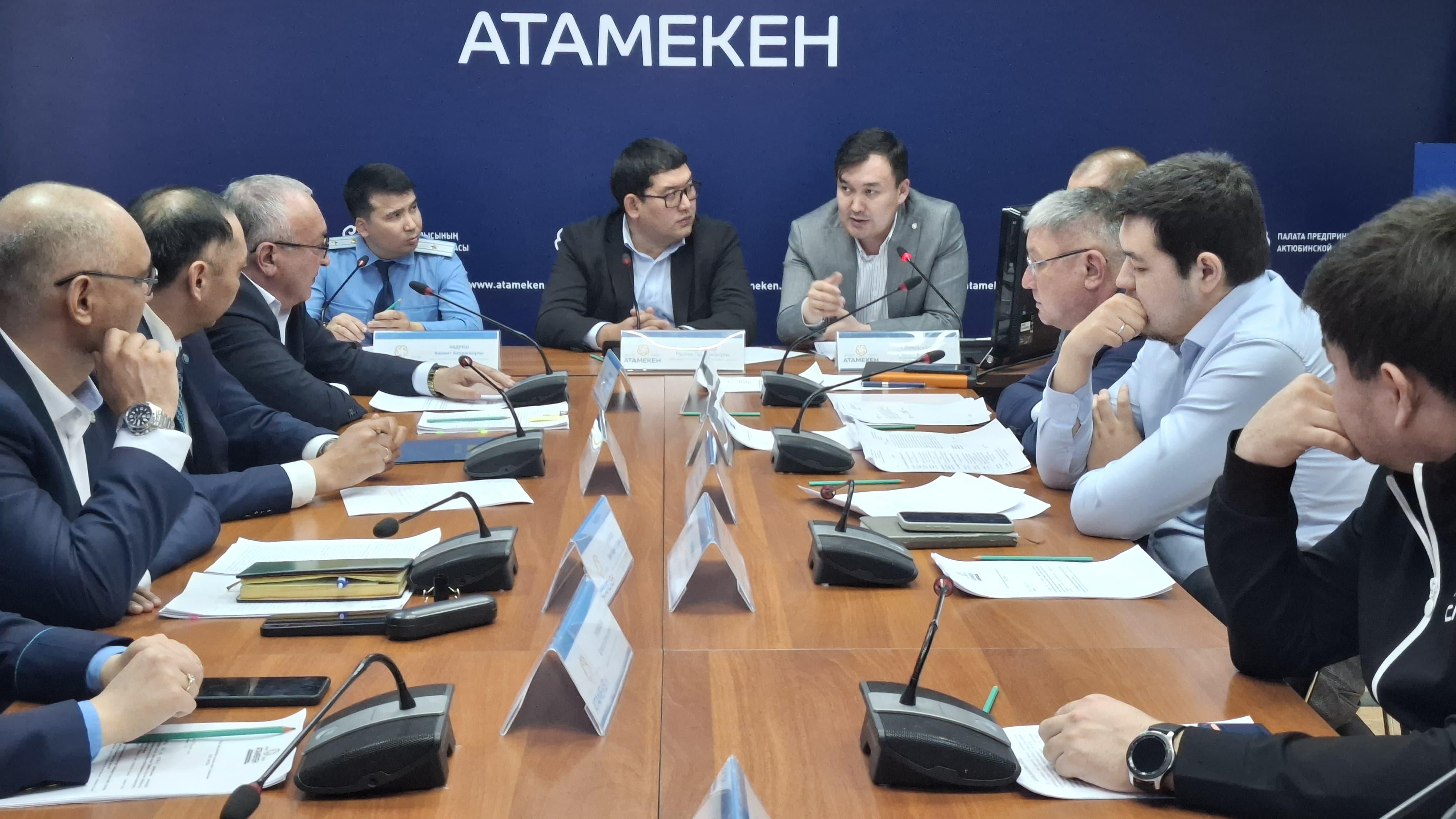 Защита прав арендаторов железнодорожного вокзала Актобе