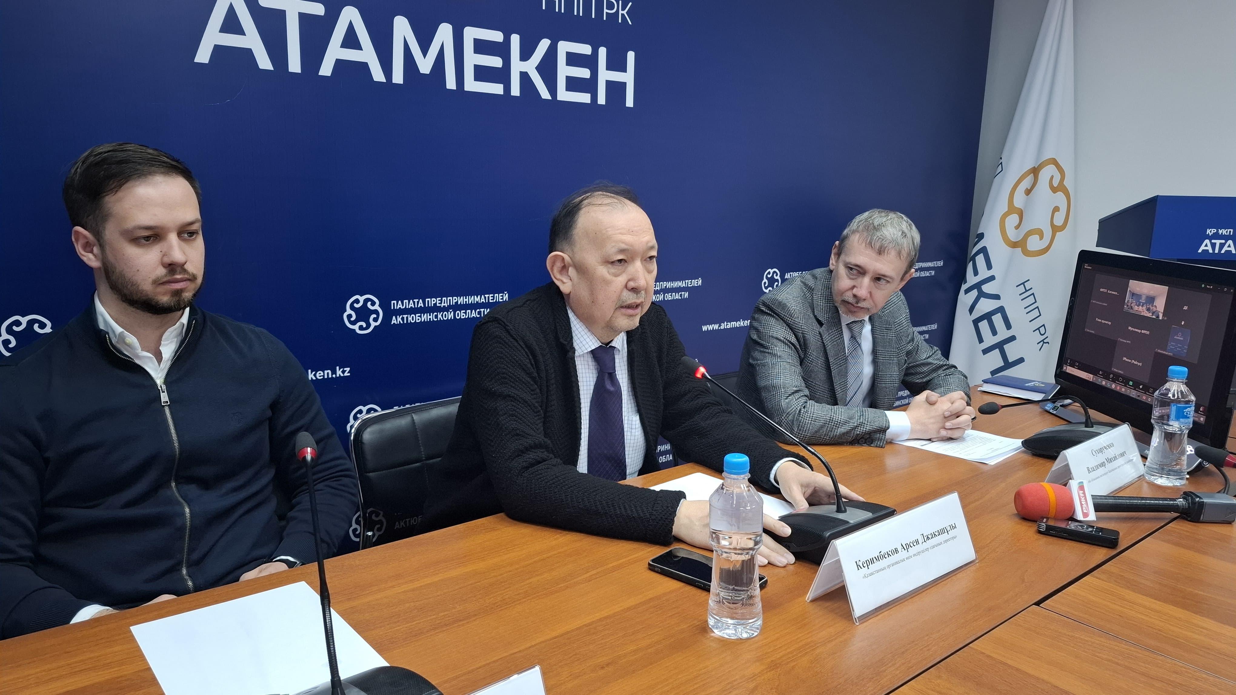 Семинар по органическому сельскому хозяйству организовали для фермеров в Актобе