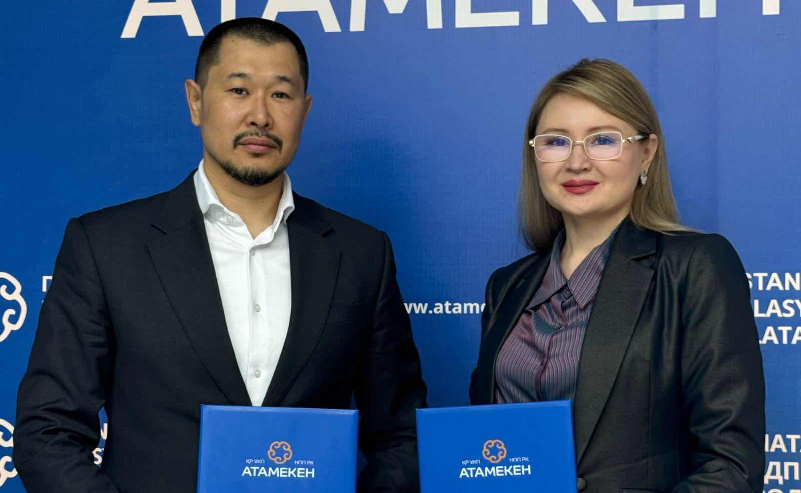 В Астане подписан меморандум о сотрудничестве между Палатой предпринимателей и ОЮЛ «Казахстанская Ассоциация Даму»