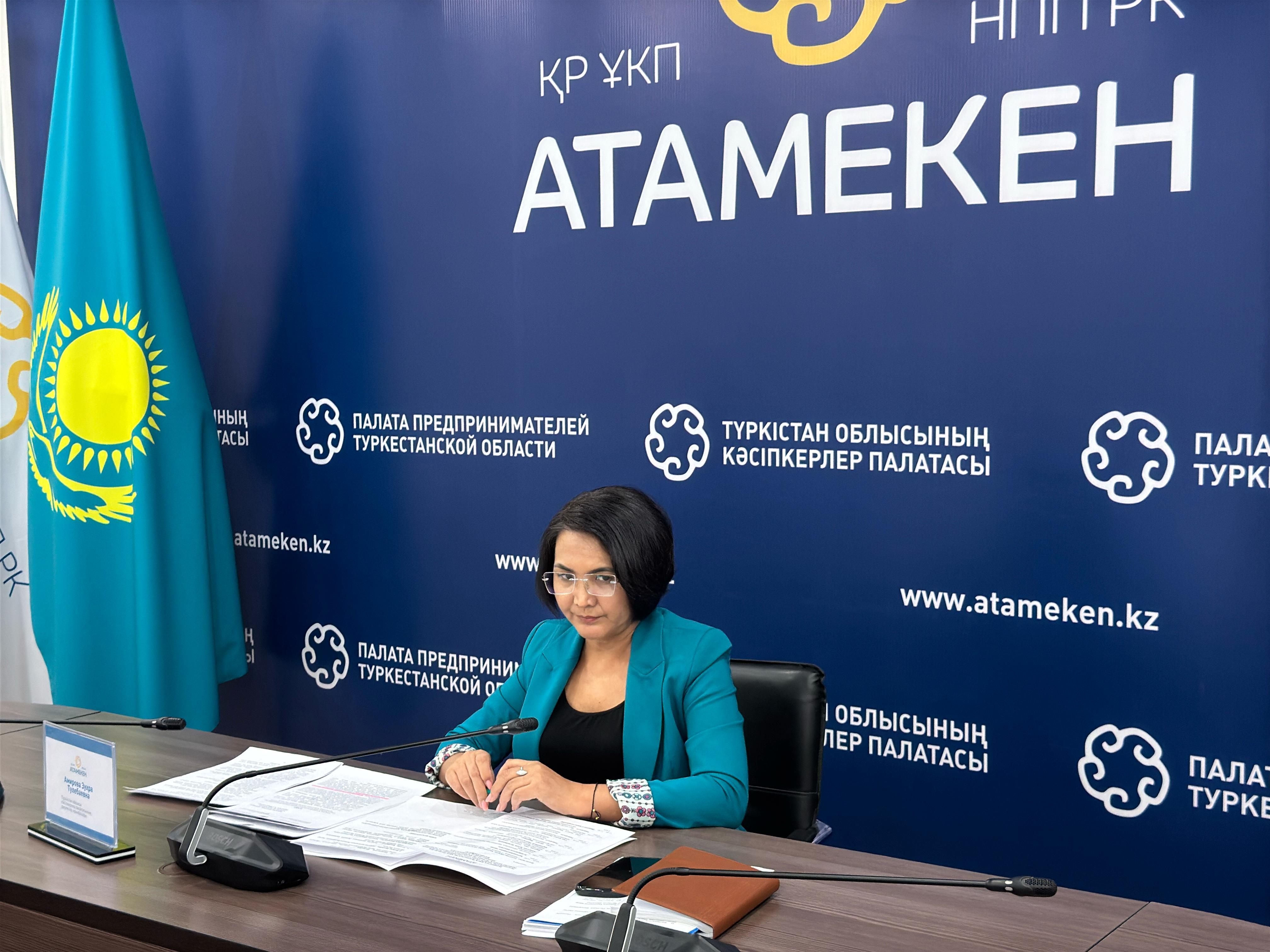 Гранттар, заң және алаяқтар: Түркістанда маңызды жиын өтті