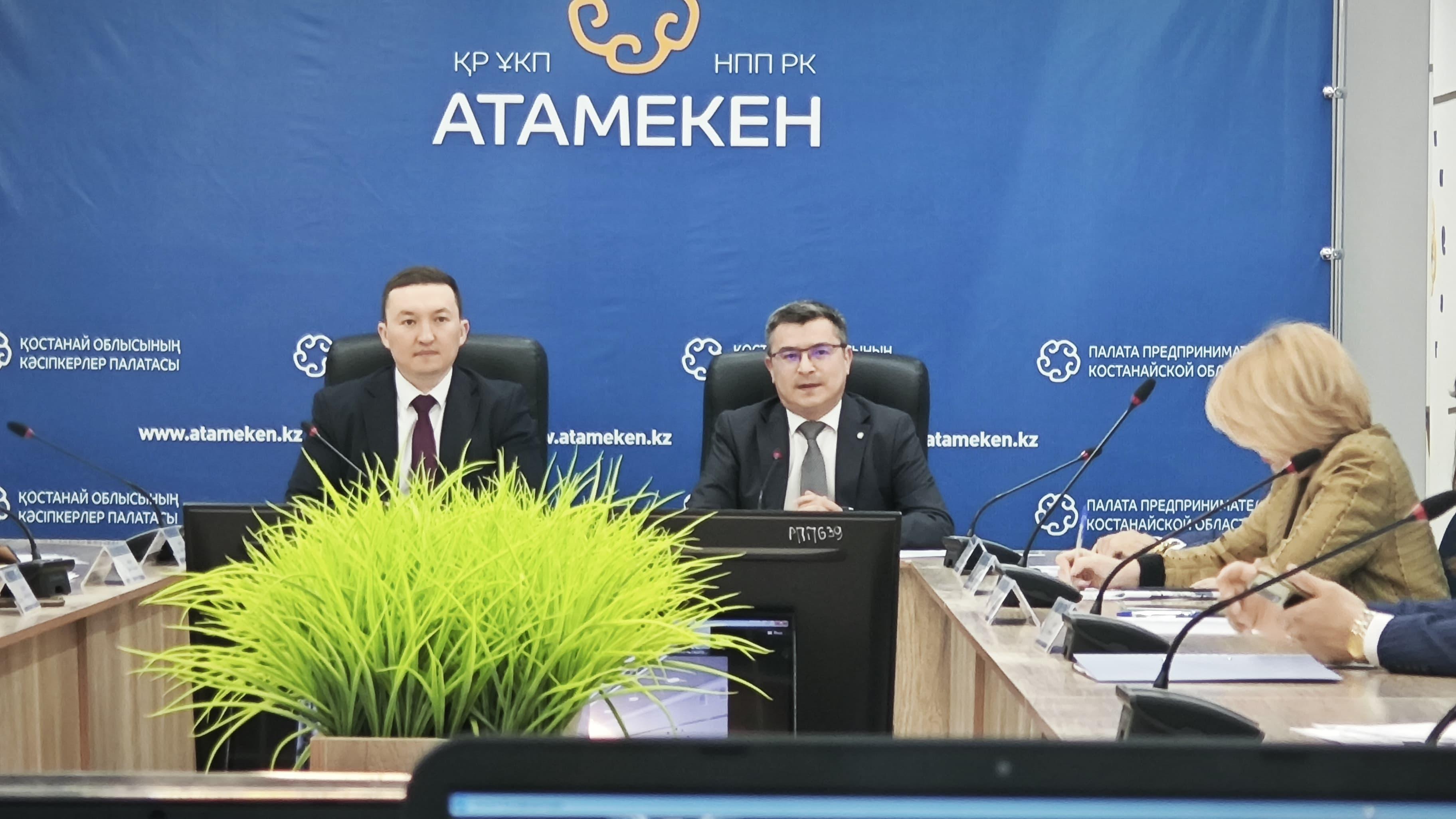 В Костанае обсудили улучшение качества госуслуг