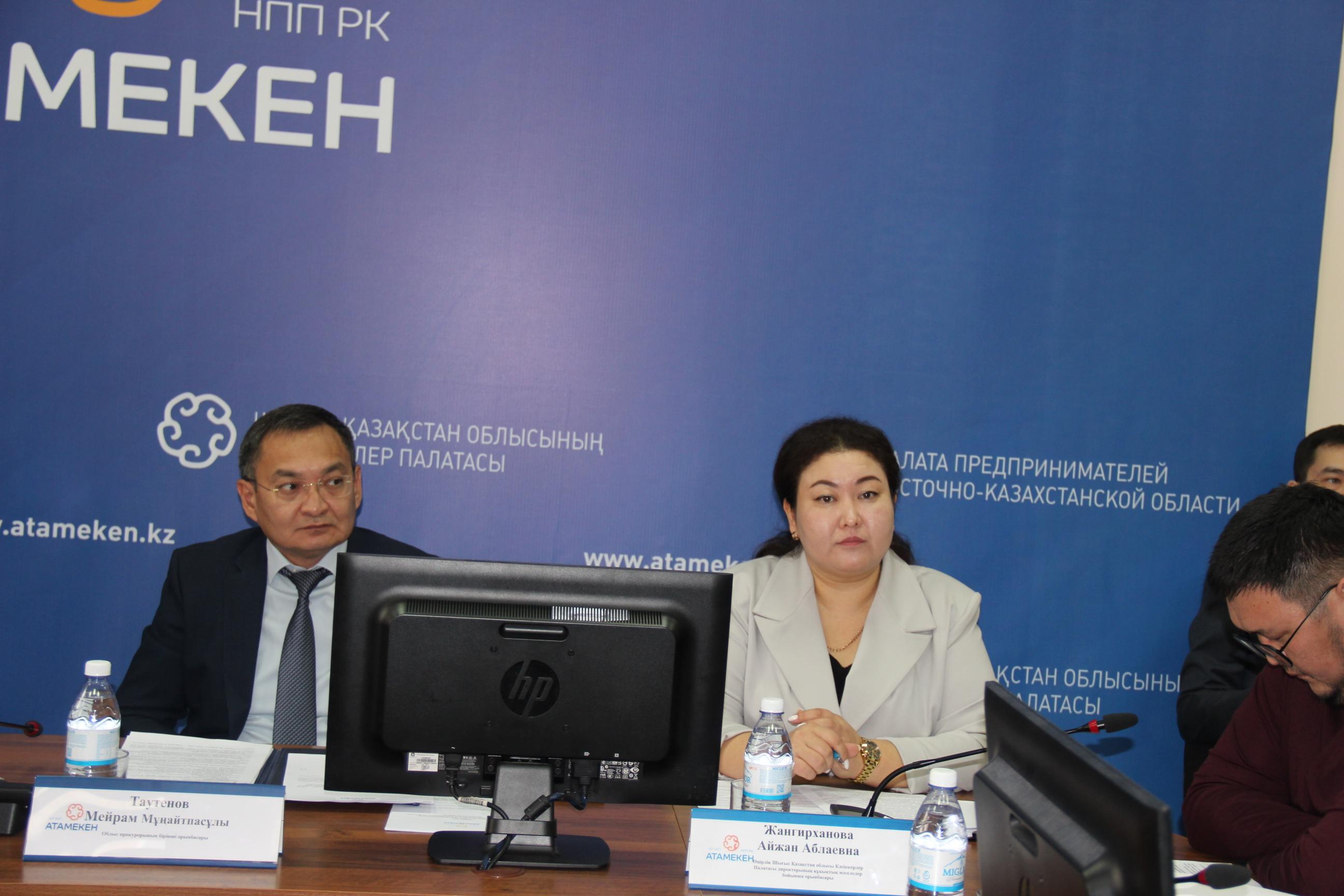 Фискальные органы Усть-Каменогорска установили нарушение в применении специального налогового режима