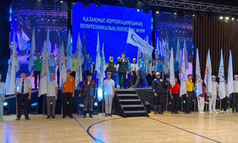 Караганда принимает региональный чемпионат WorldSkills и форум молодых профессионалов