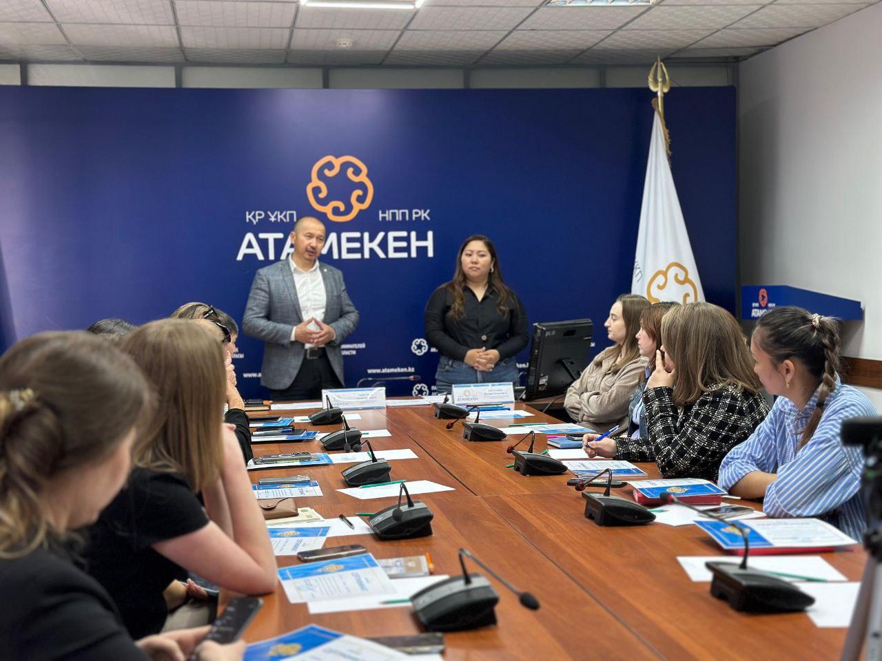 Предприниматели в Актобе готовятся к престижным конкурсам качества «Алтын Сапа» и «Лучший товар Казахстана»