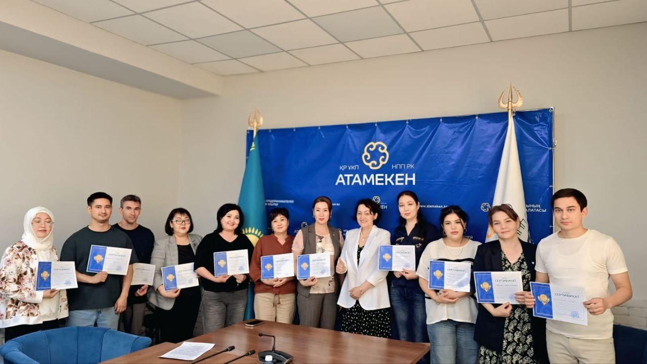 В области Ұлытау прошло обучение для участия в конкурсе "Лучший товар Казахстана”