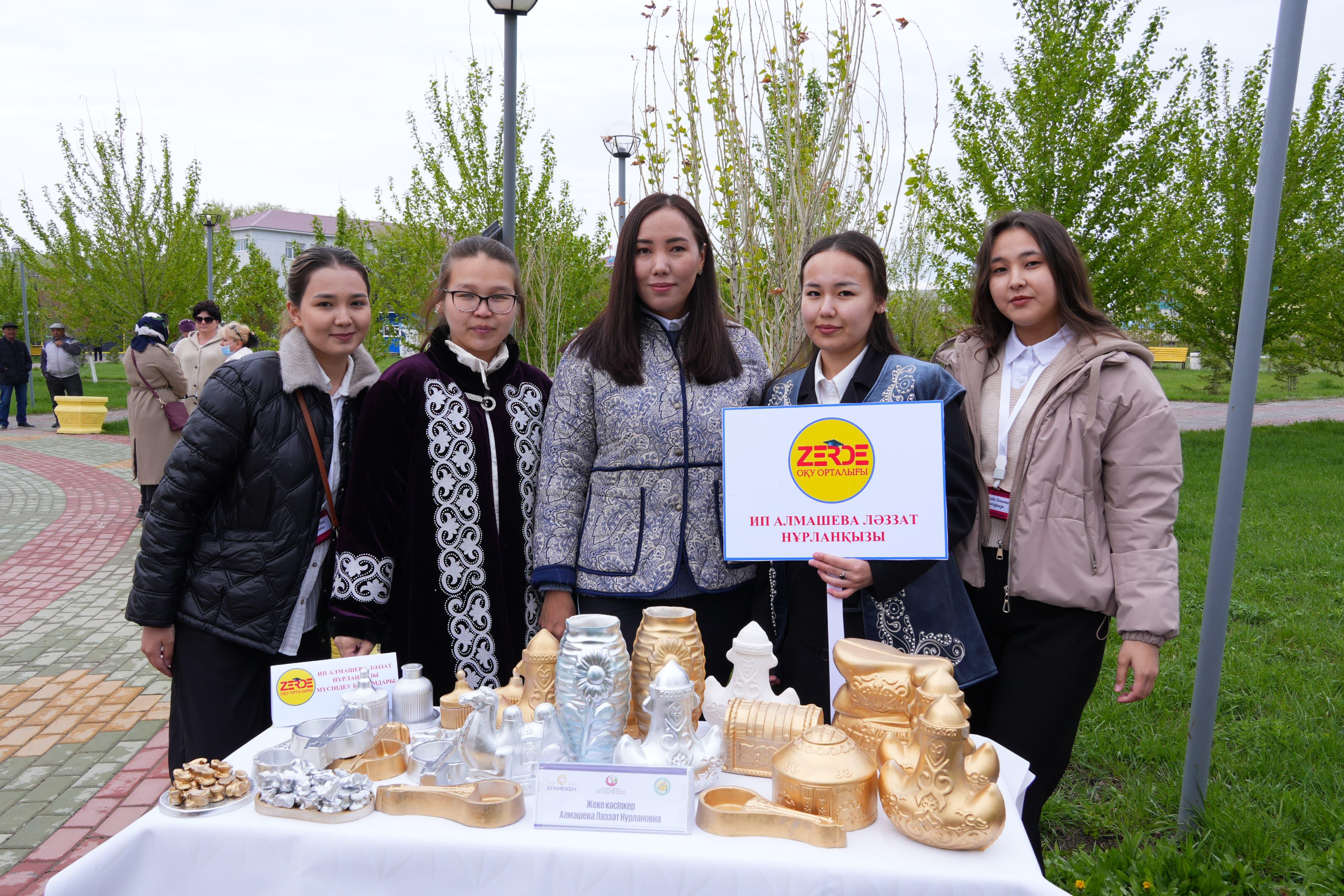 Мұғалжар ауданында «Бір ауыл — бір өнім» көрмесі өтті