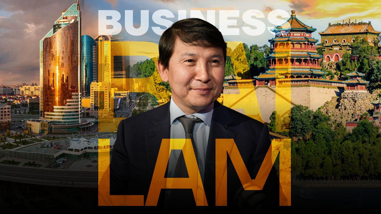 BUSINESS BAILAM: Как работать с Китаем и китайцами?
