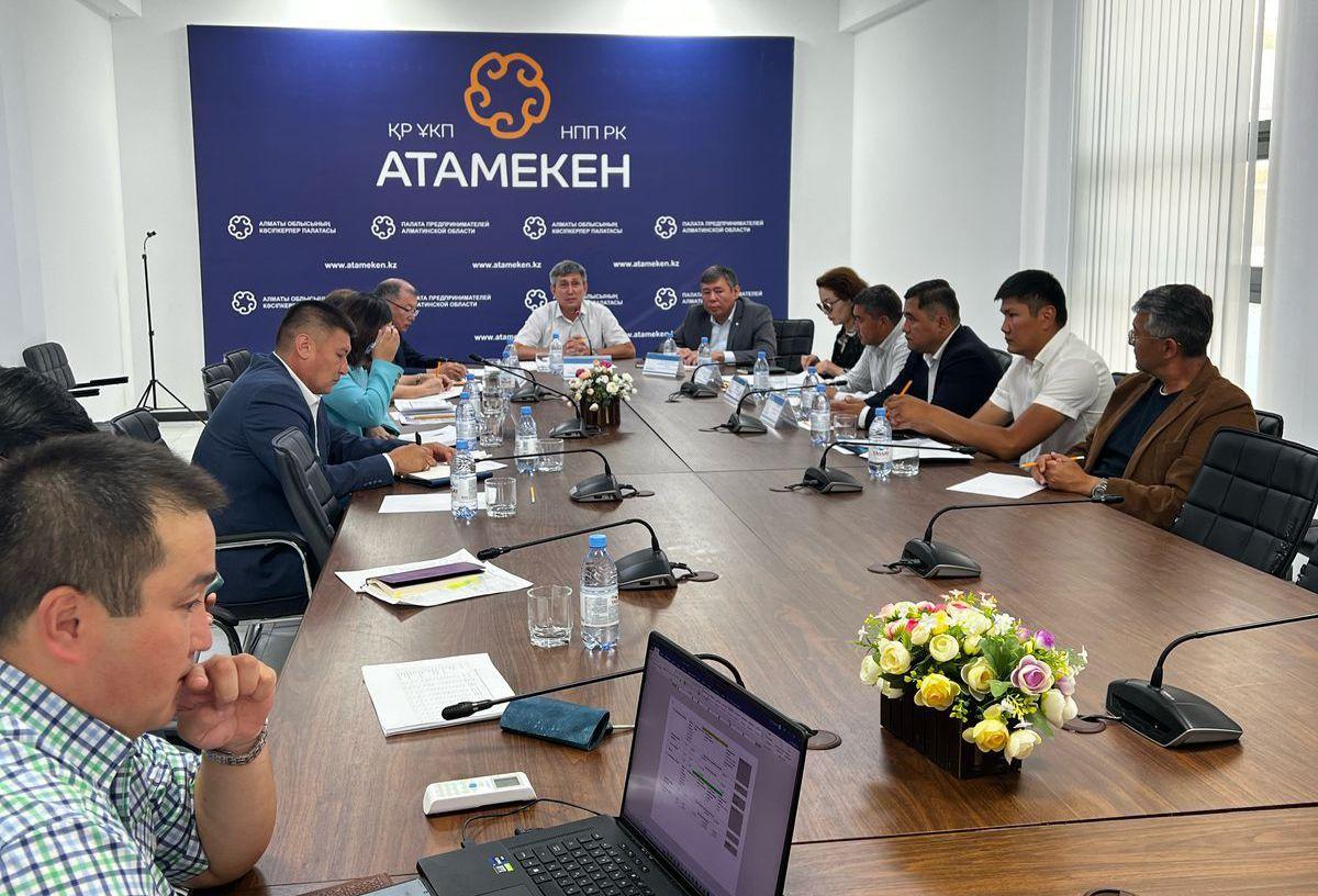 Агропромышленный комплекс и пищевая промышленность: в Палате предпринимателей Алматинской области состоялось заседание отраслевого Совета.