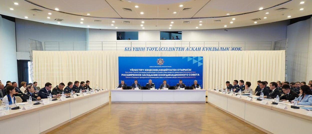 На Координационном совете рассмотрели вопросы профилактики правонарушений