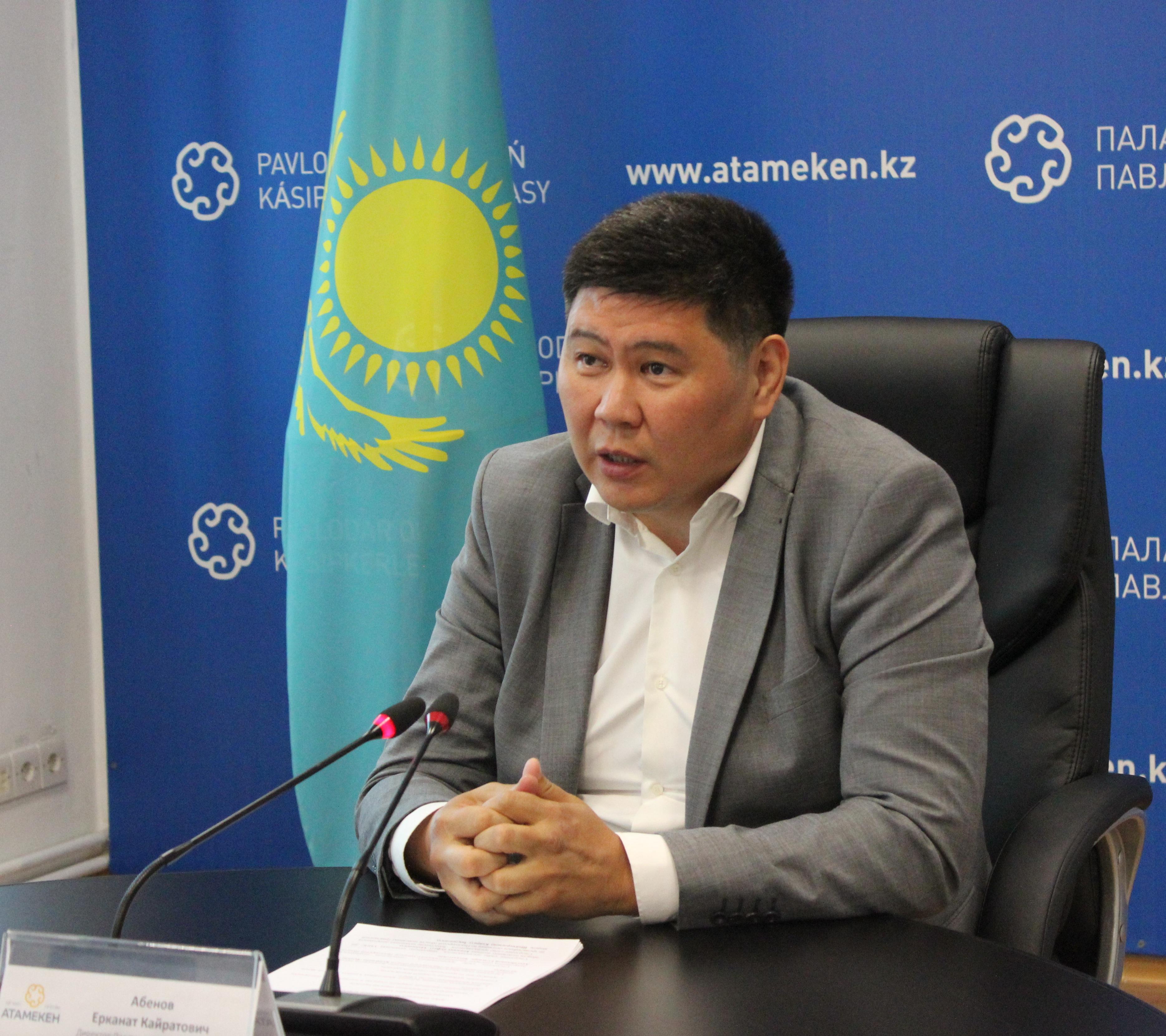 «Мы хотим уберечь бизнес от нарушений правил торговли» - директор павлодарской Палаты «Атамекен» Ерканат Абенов