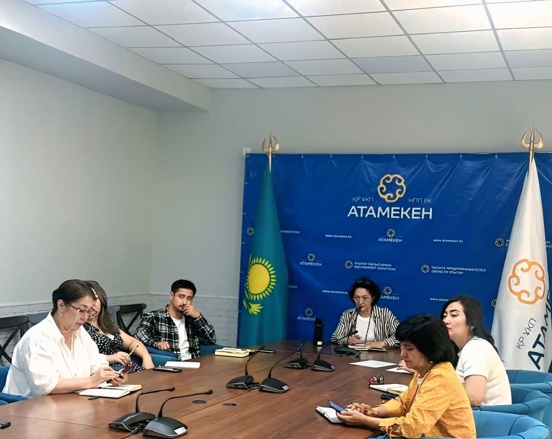 В Палате предпринимателей области Ұлытау состоялось совещание по конкурсу 30  прорывных проектов