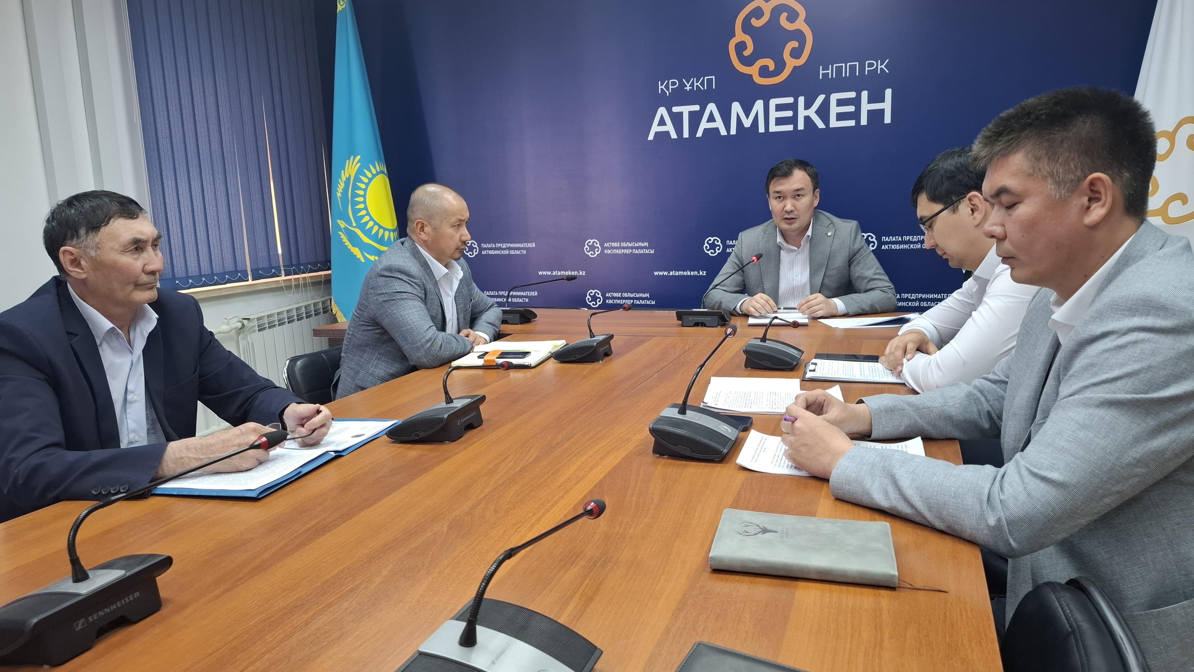 В Актюбинской области обсудили развитие трудового потенциала и защиту интересов предпринимателей