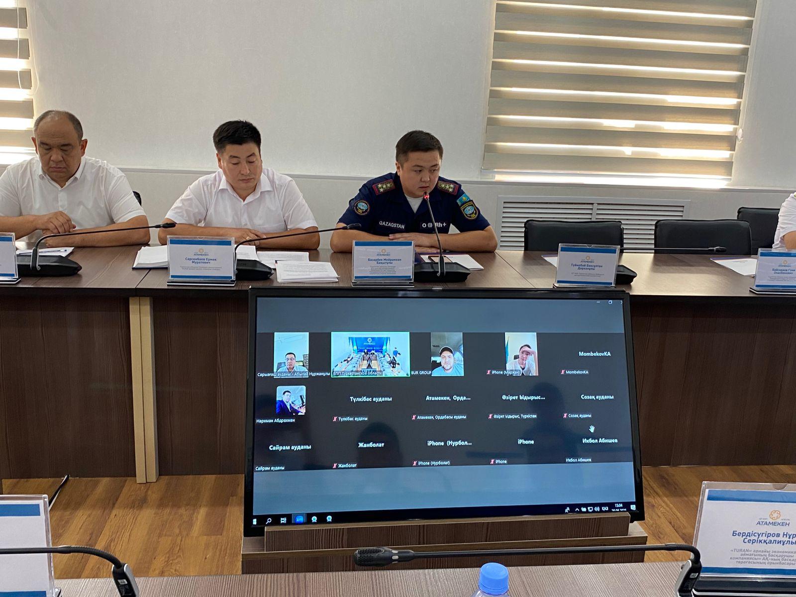 RAFE COM жер дауы: нысаналы мақсатты өзгерту мәселесі кәсіпкердің жобасын тоқтатты