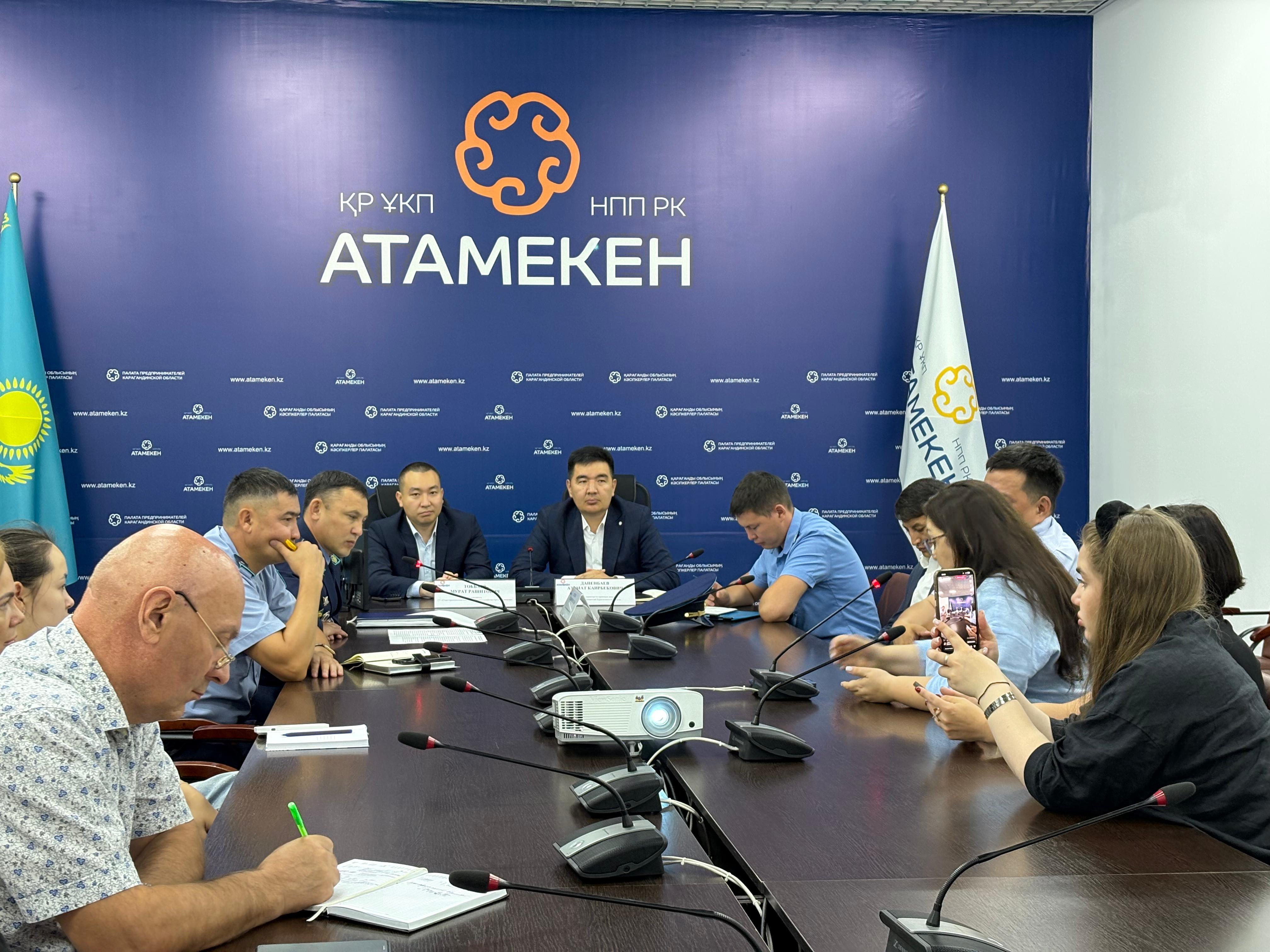 В Караганде обсудили вопросы ответственности бизнеса и регулирования торговли алкоголем