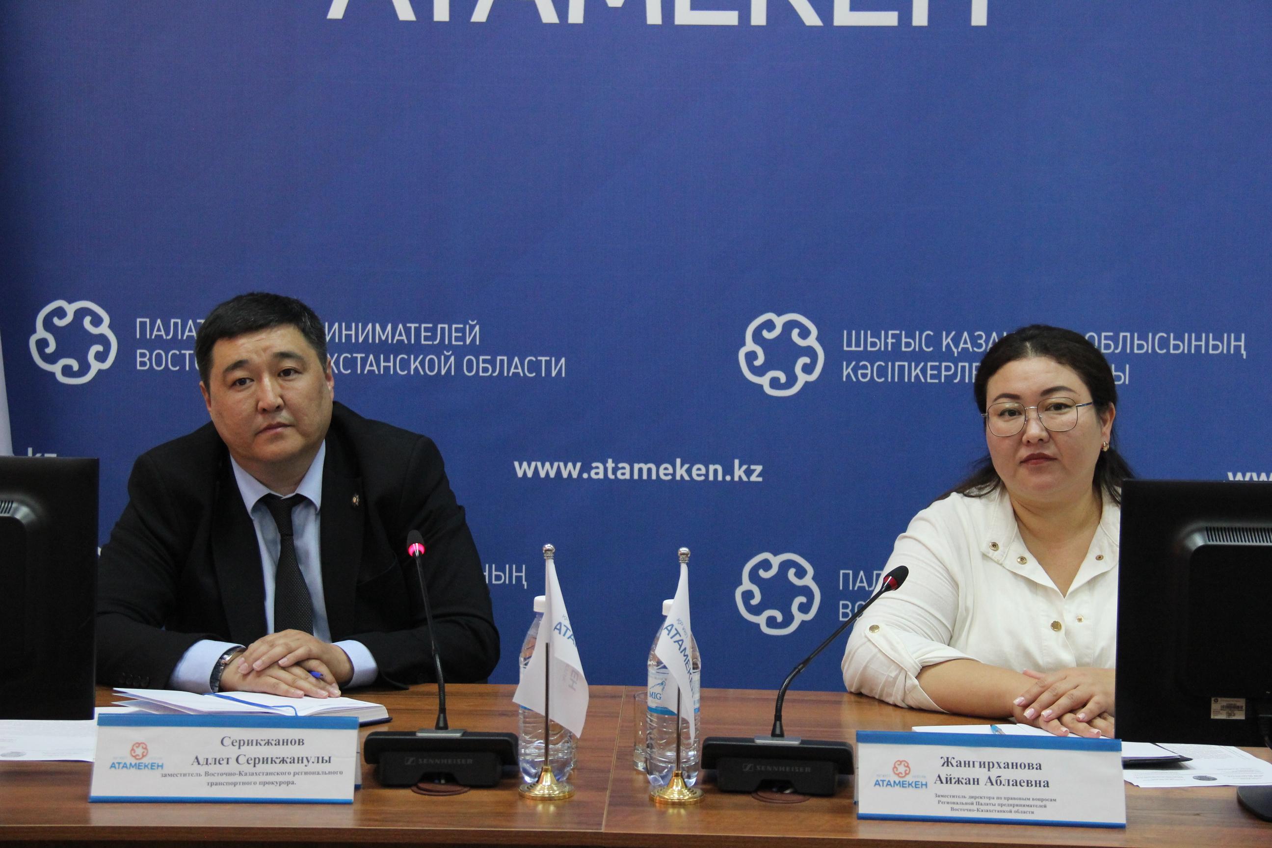 Транспортная прокуратура ВКО провела встречу с бизнесменами