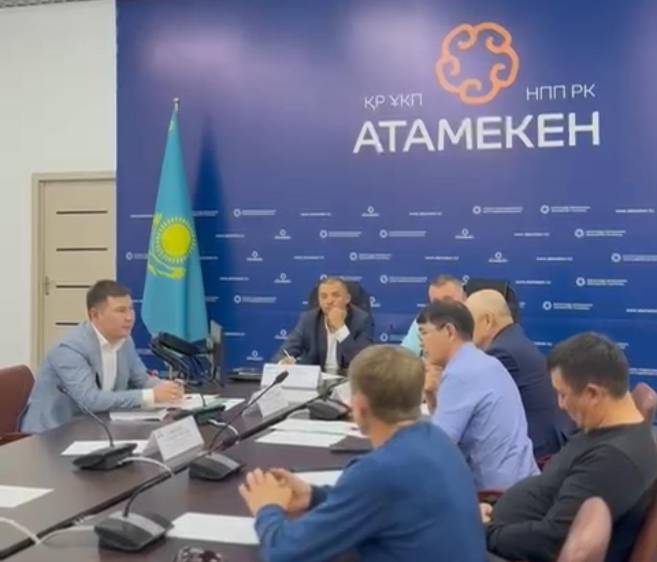 Аграрии Карагандинской области обсудили доступ к финансированию, цифровизацию и меры поддержки
