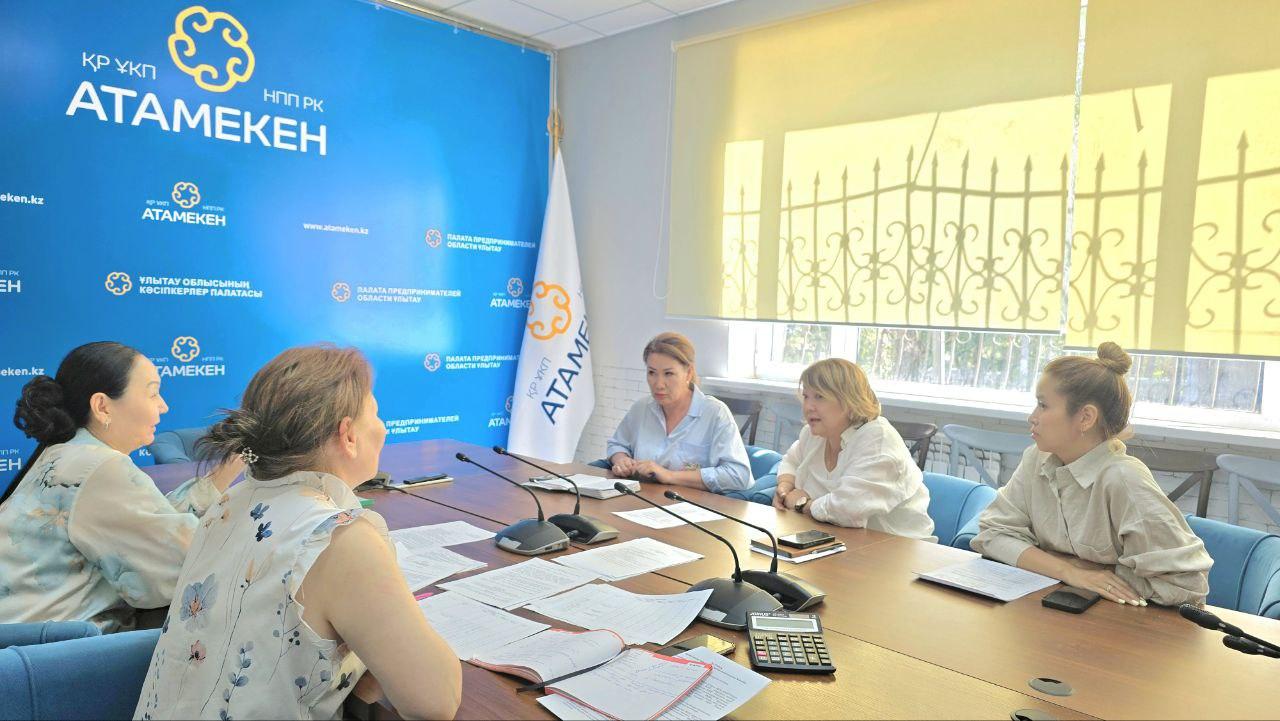 Ұлытау облысының Кәсіпкерлер палатасында Жұмысшы мамандықтарының жылы аясында «Кәсіби маман»  байқауының бірінші кезеңі өтті