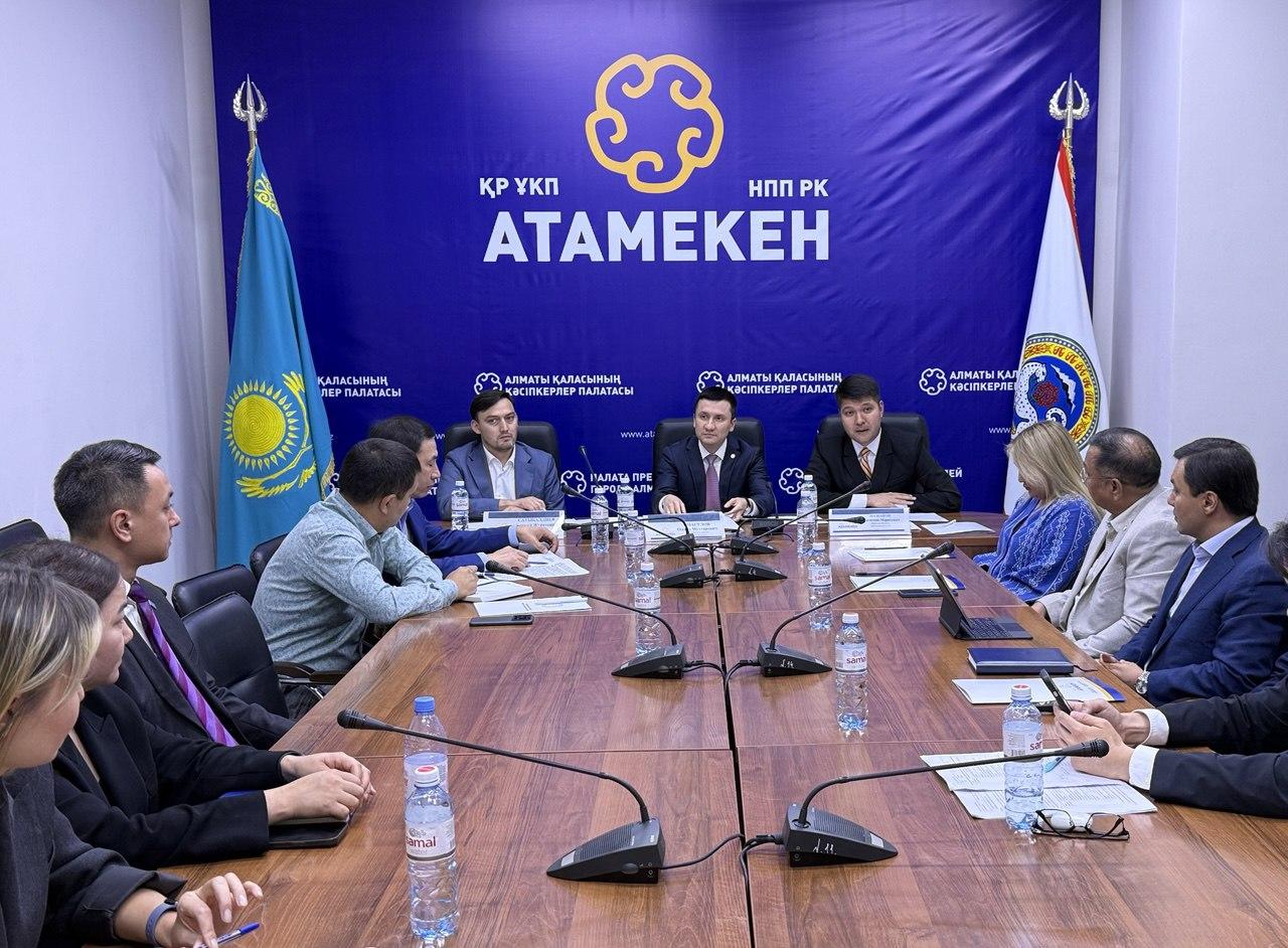 Алматы қаласы әкімінің орынбасары Өңірлік кәсіпкерлер палатасында кеңес өткізді.