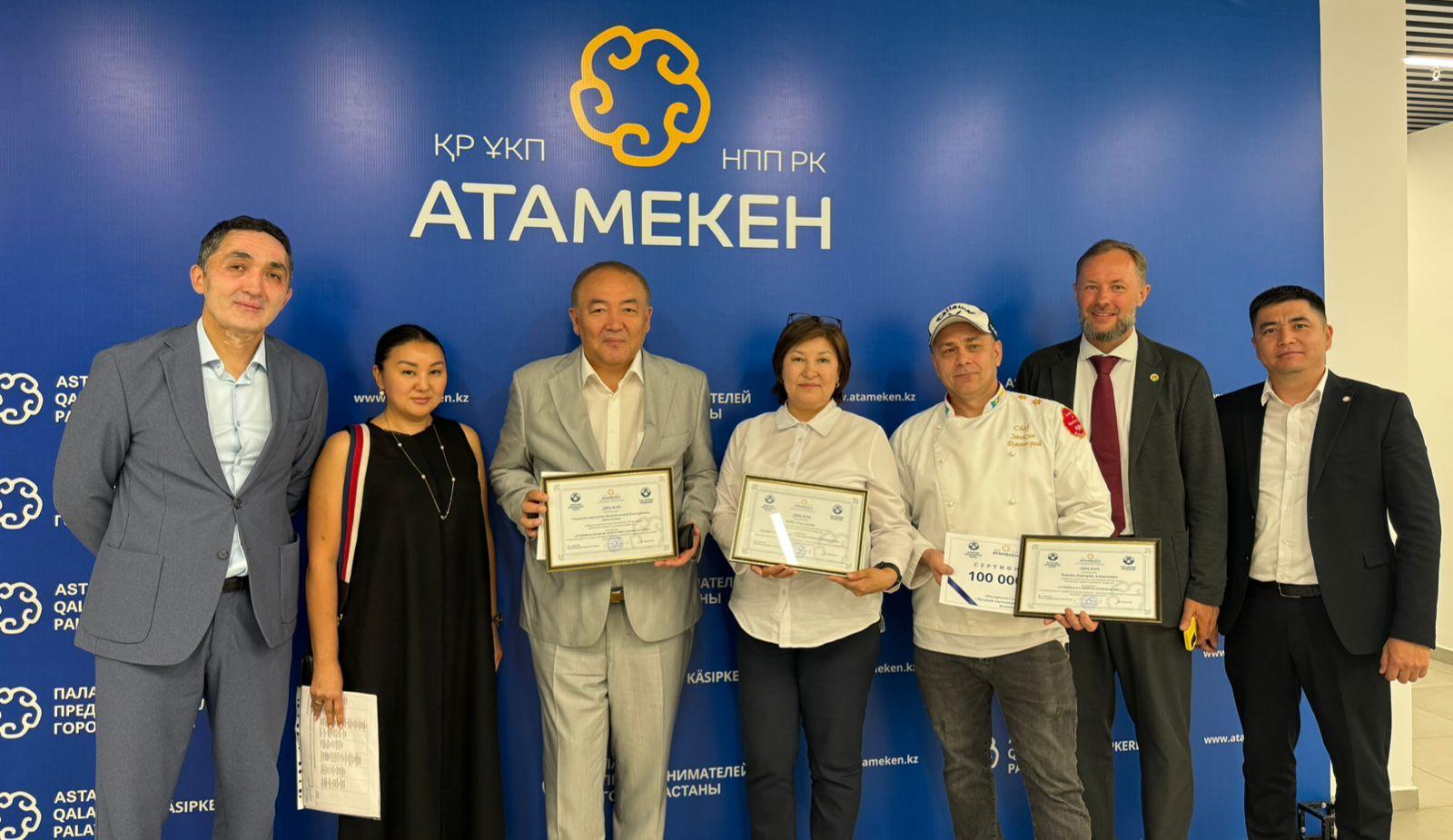 Лучшие в своём деле: в Астане подвели итоги конкурса «Кәсіби маман»