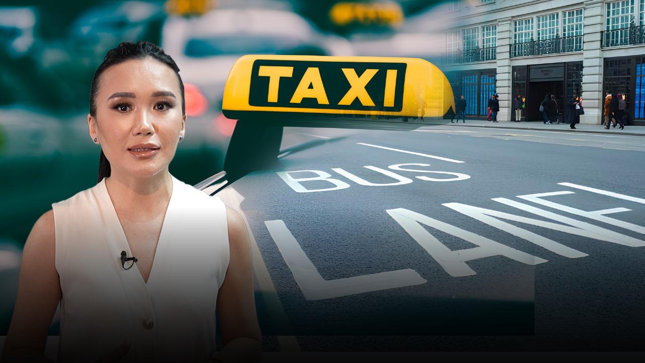 Сөйле, бизнес! Bus Lane: доступен ли он всем или только избранным?                        