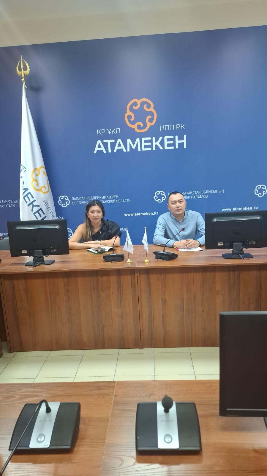 Новый этап поддержки бизнеса: в 2026 году в Казахстане запустят Единый реестр товаропроизводителей