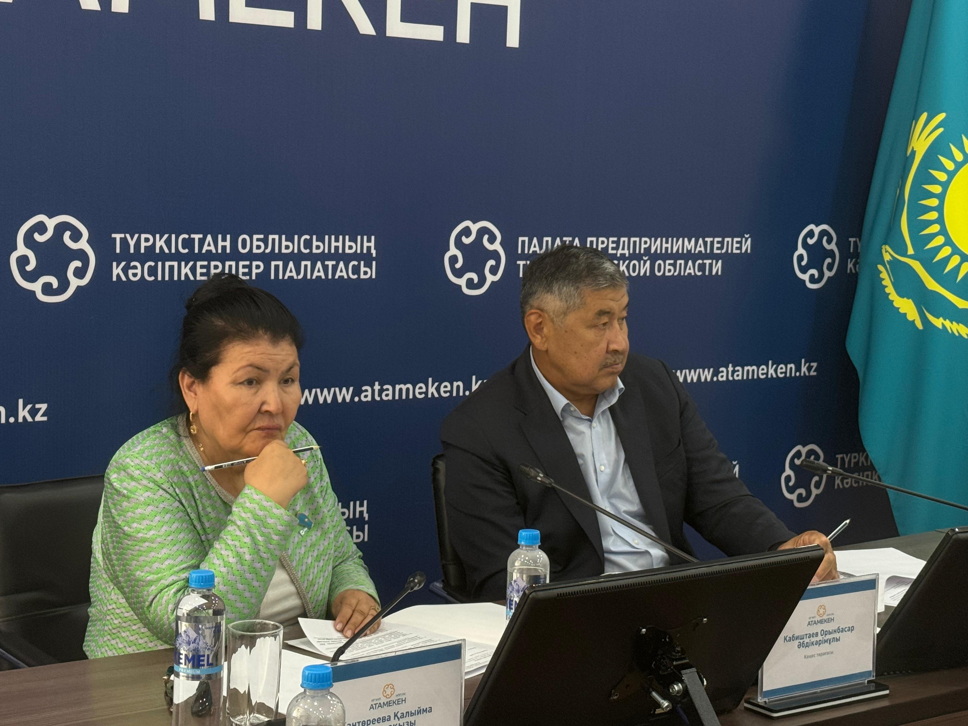 Түркістанда кәсіпкерлердің мәселелері талқыланды: әкімшілік кедергілер мен қаржылық міндеттемелер күн тәртібінде