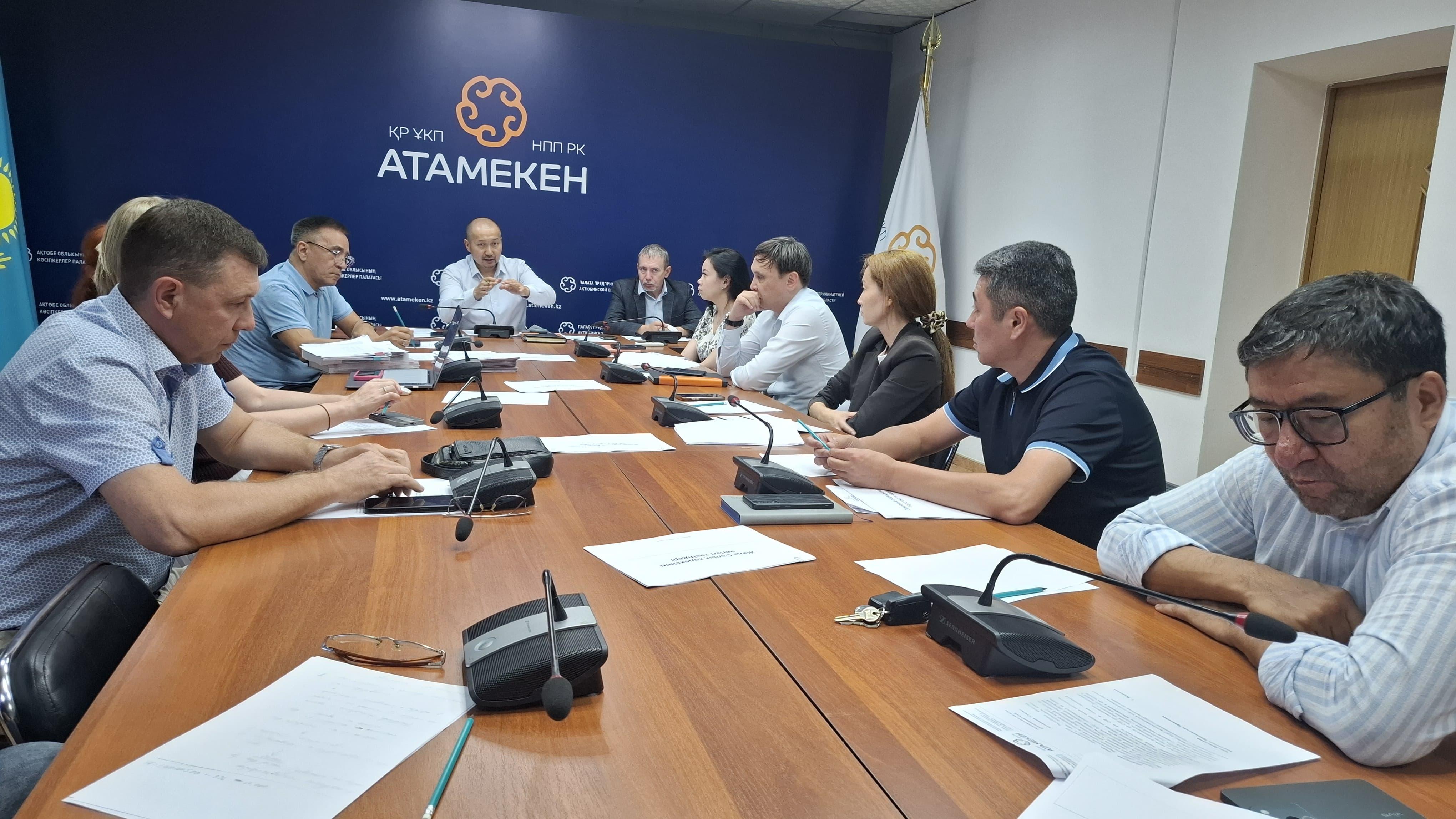 В Актобе Палата предпринимателей обсудила положения нового Налогового кодекса: создана рабочая группа и начат сбор предложений