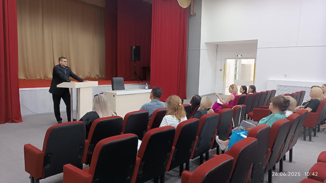 В Рудном прошёл разъяснительный семинар по новому Налоговому кодексу РК