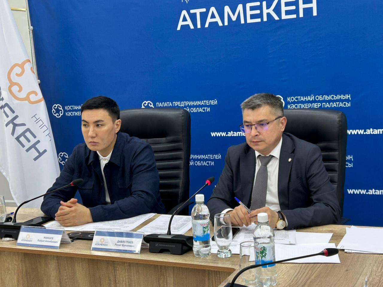 Костанайский бизнес формирует повестку: заседанием Регионального совета Палаты предпринимателей Костанайской области