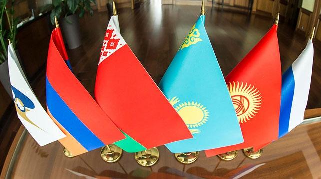 Новые поправки в Таможенный кодекс ЕАЭС упрощают условия для бизнеса и потребителей         