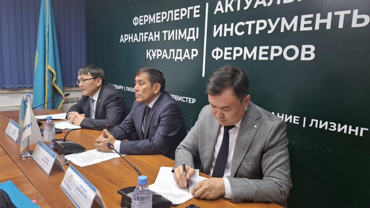 Актюбинским аграриям презентовали новый цифровой сервис лизинга от КазАгроФинанс