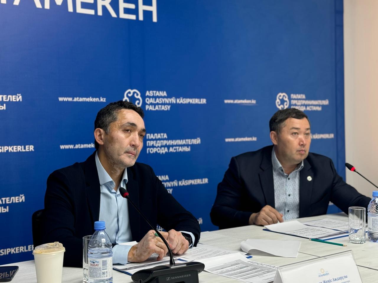 Вопросы налогообложения и финансирования медицинских организаций обсудили в Астане