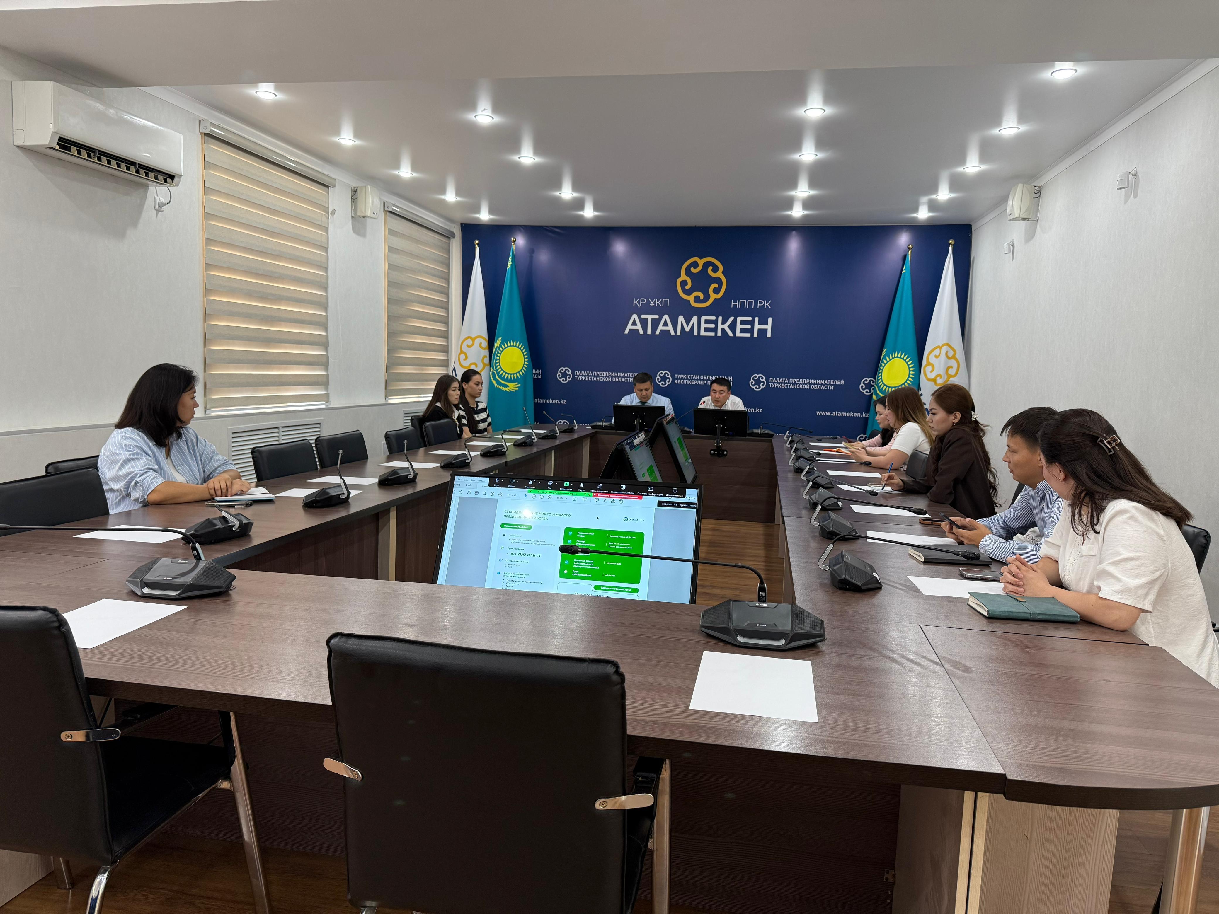 Түркістанда кәсіпкерлерге арналған жаңа қаржылық қолдау тетіктері таныстырылды