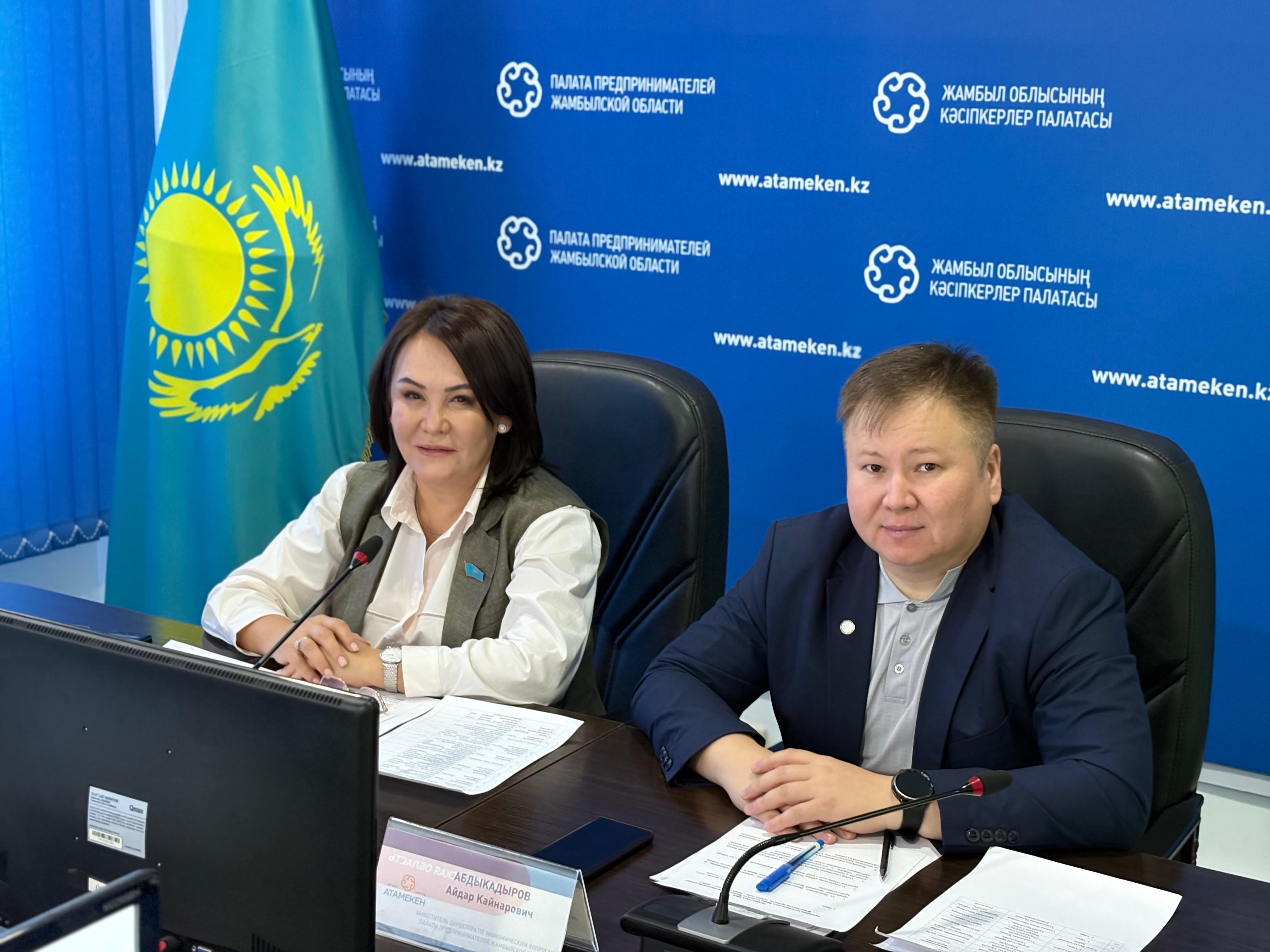 «Одно село - один продукт»: Жамбылский бренд-комитет определил лучших