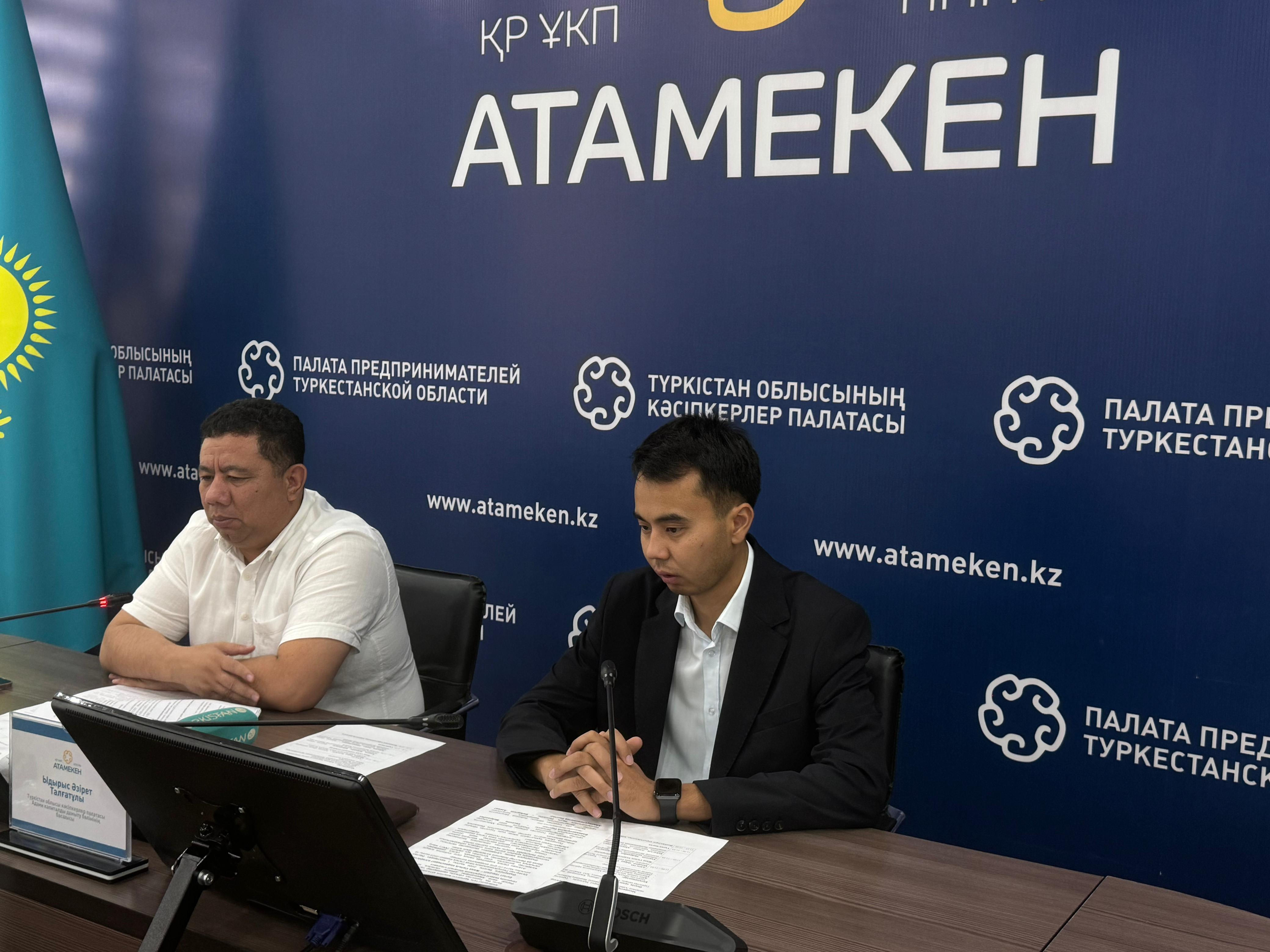 Жаңа салық кодексінде кәсіпкерлерді не күтіп тұр? Салық өседі, режимдер қысқарады: 2026 жылы не өзгермек?