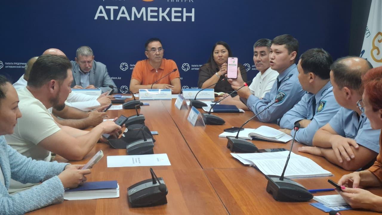 Бизнес Актобе обсудил видеонаблюдение, киберугрозы и совместные меры профилактики