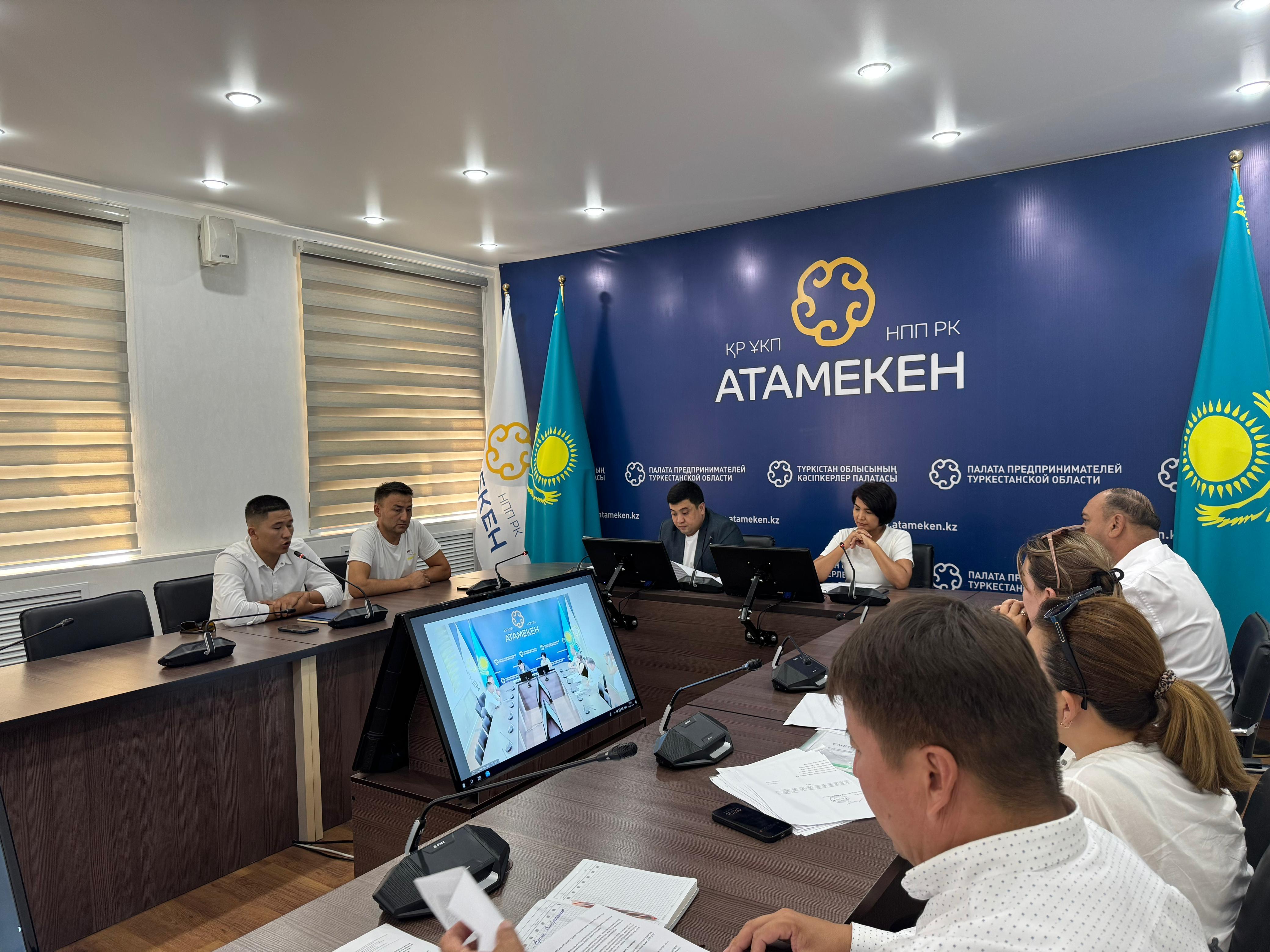 Түркістан облысы кәсіпкерлер палатасы кәсіпкердің құқығын қорғауда
