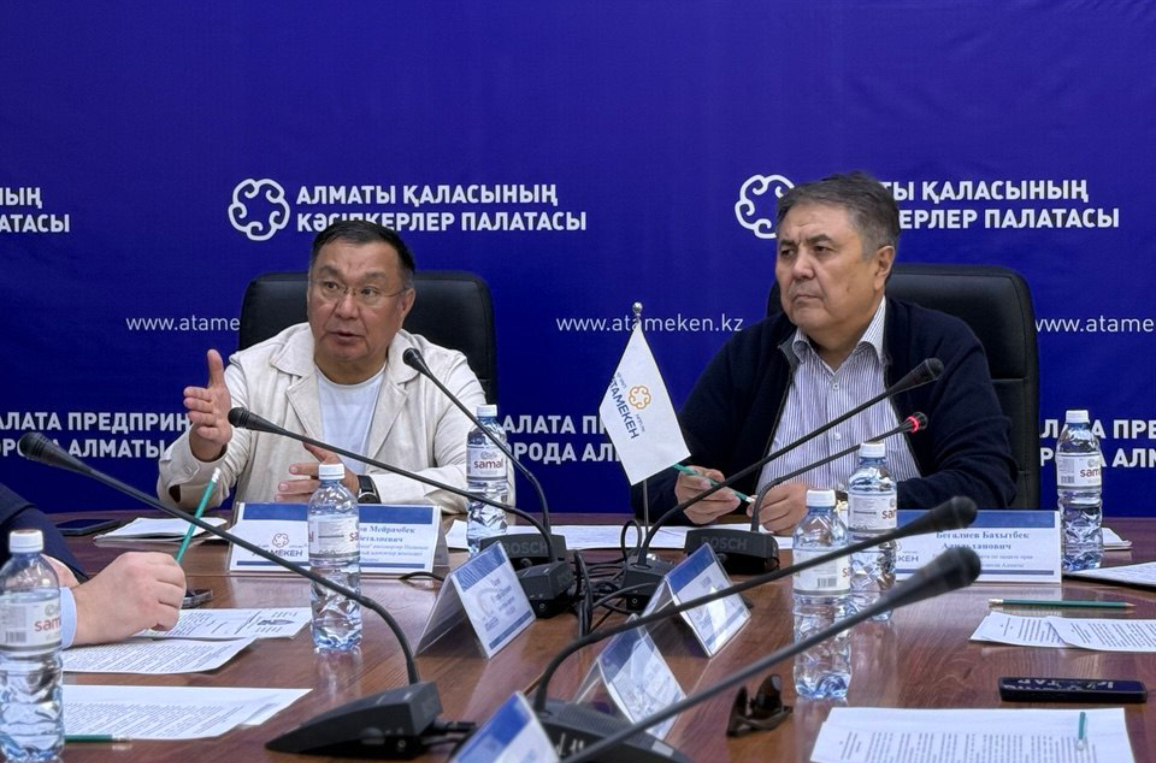 Атамекен Алматы инициирует изменения в законодательстве для защиты бизнеса