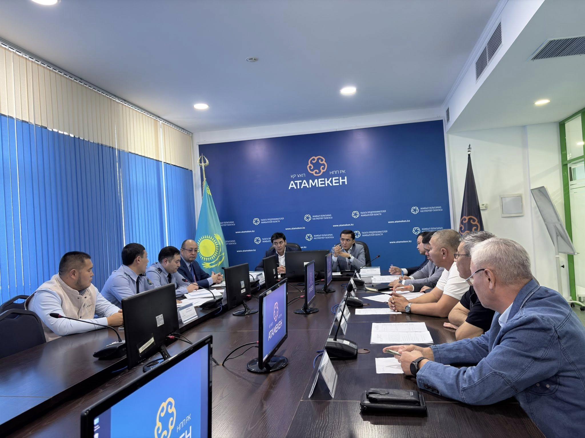 Палата предпринимателей Жамбылской области провела заседание Отраслевого совета транспорта и логистики