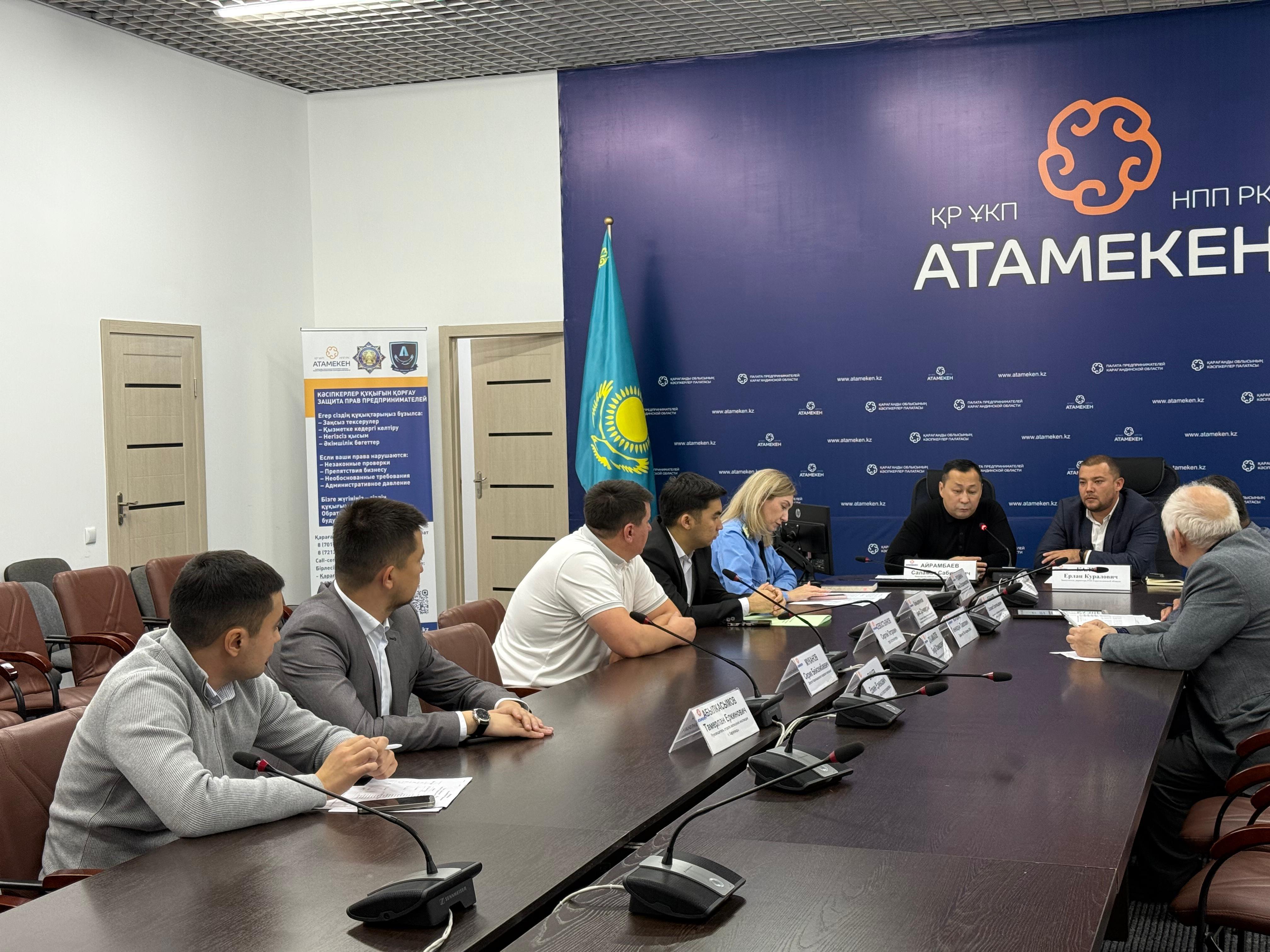 В Караганде обсудили развитие газификации: акцент на отечественное оборудование и надежное обслуживание