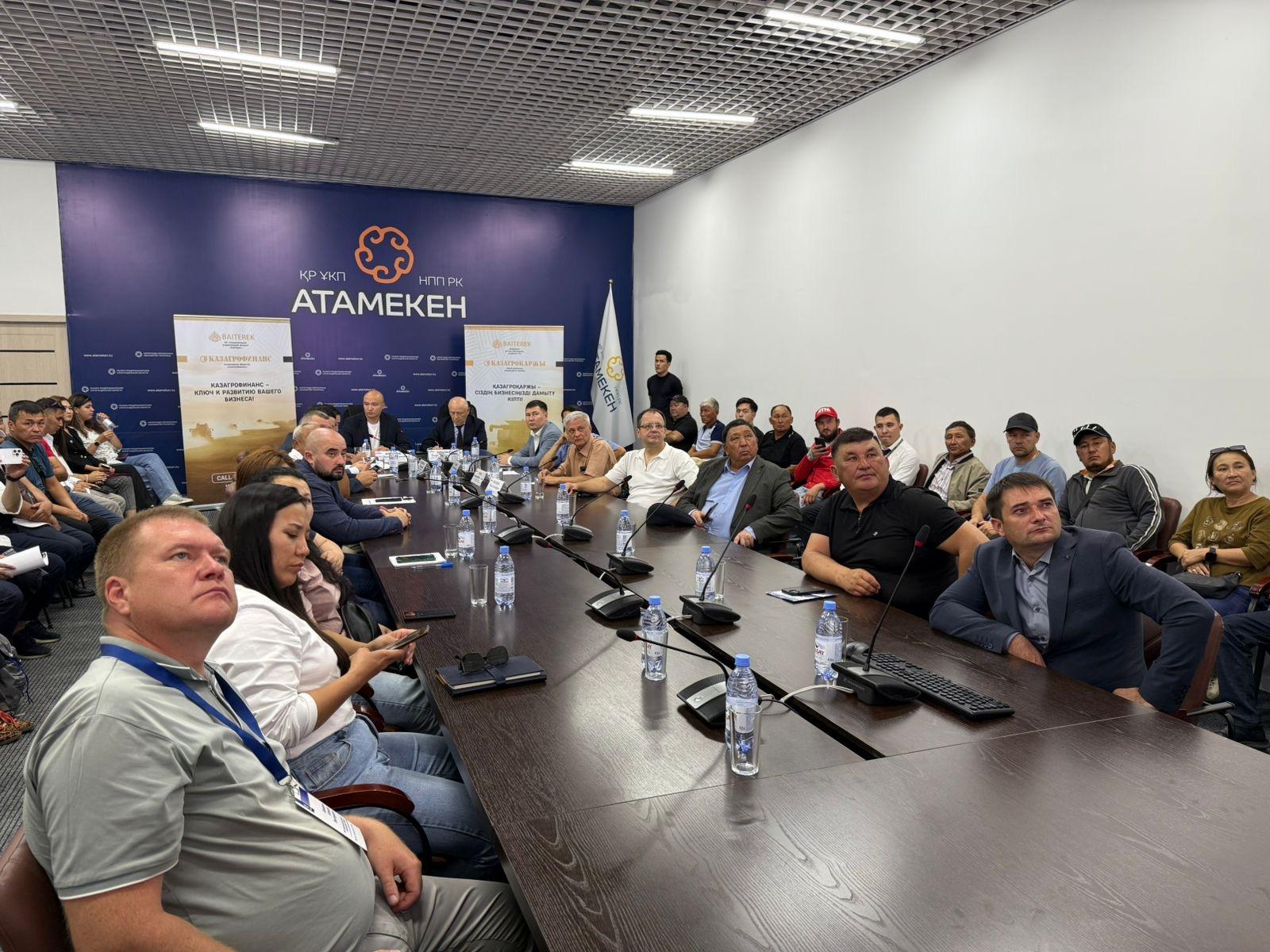 Карагандинским аграриям показали, как за 10 минут получить решение по лизингу техники