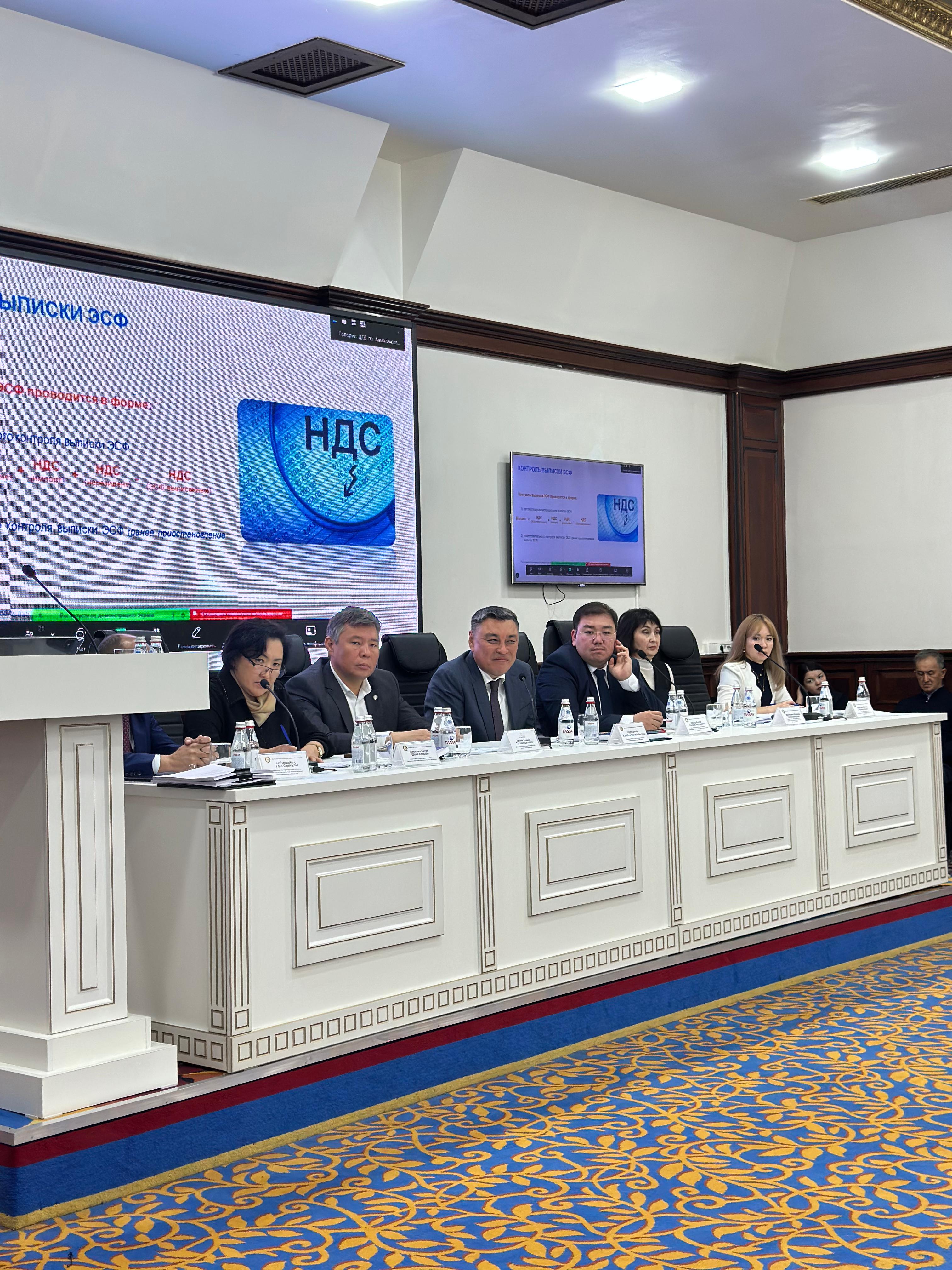 В Алматинской области разъяснили новый Налоговый кодекс