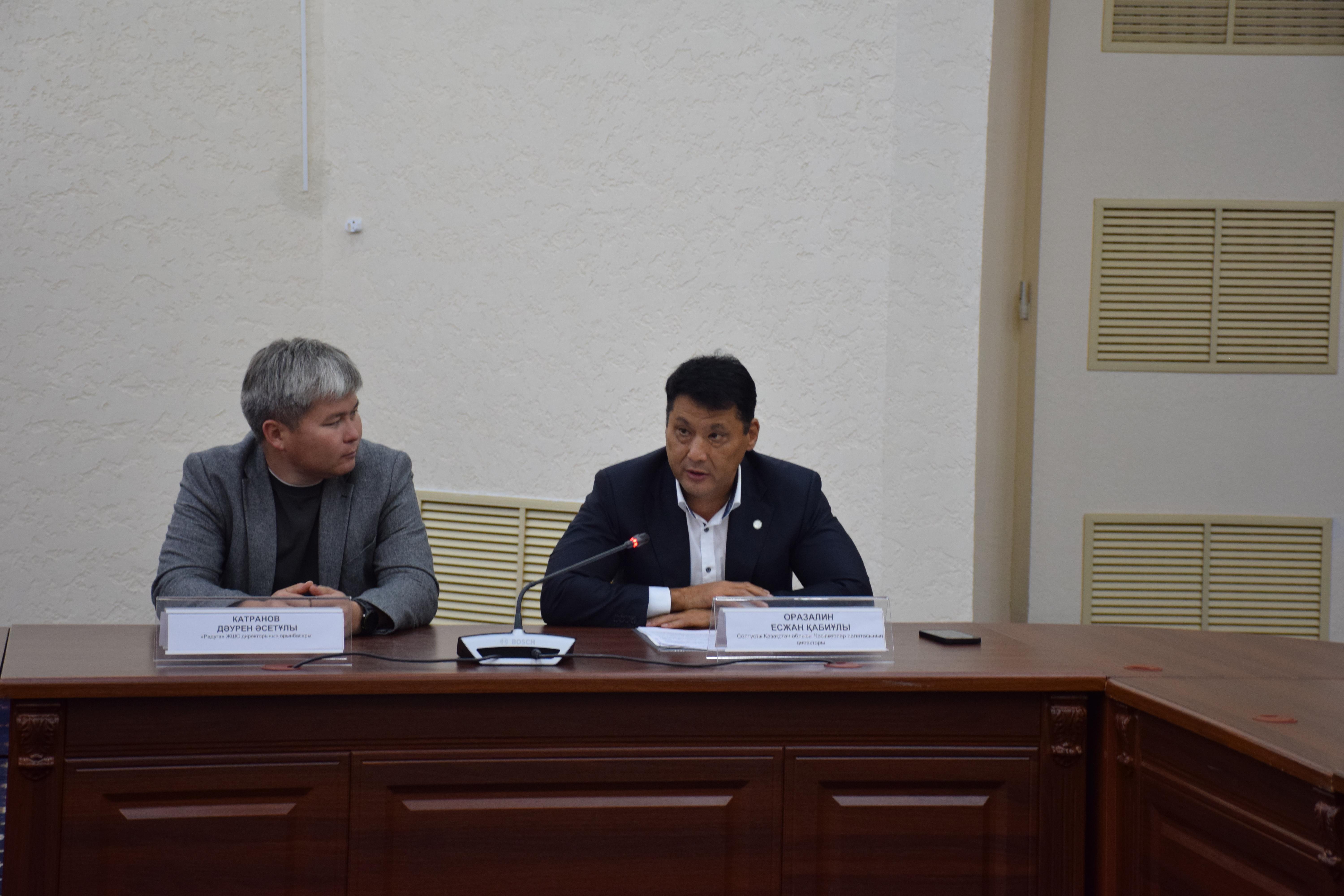 Петропавловский Атамекен защитил права бизнеса на 420 млн. тенге