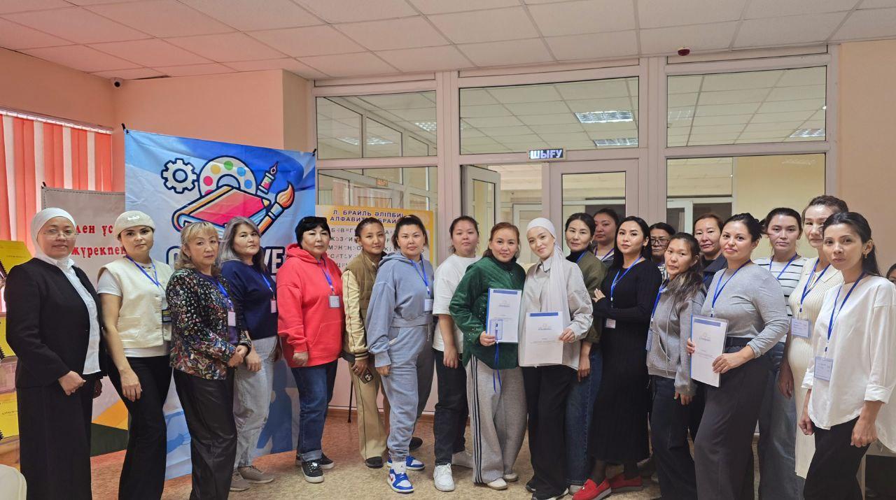 Новый курс для будущих визажистов
